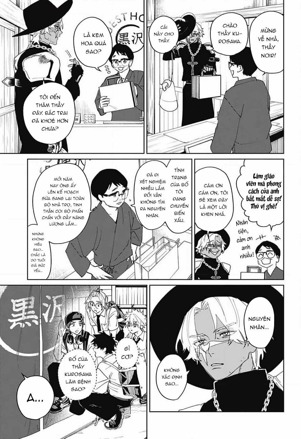 Phantom Busters - Thực hồn chi nhân Chapter 13 trang 21