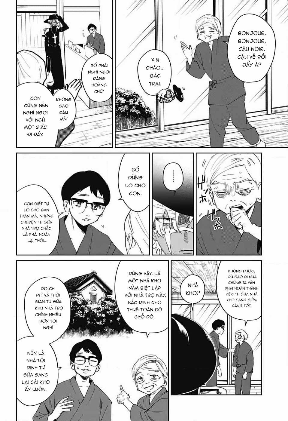 Phantom Busters - Thực hồn chi nhân Chapter 13 trang 22