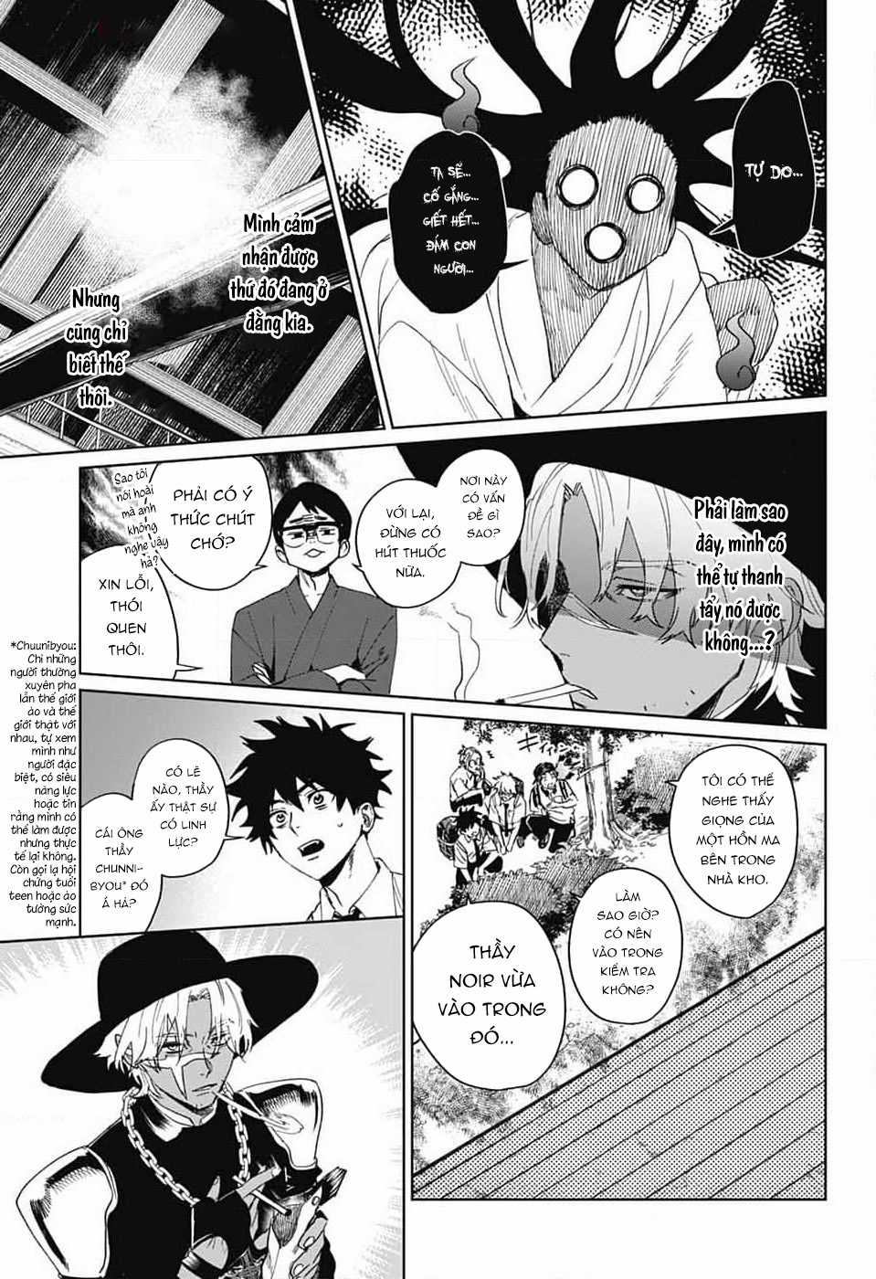 Phantom Busters - Thực hồn chi nhân Chapter 13 trang 25