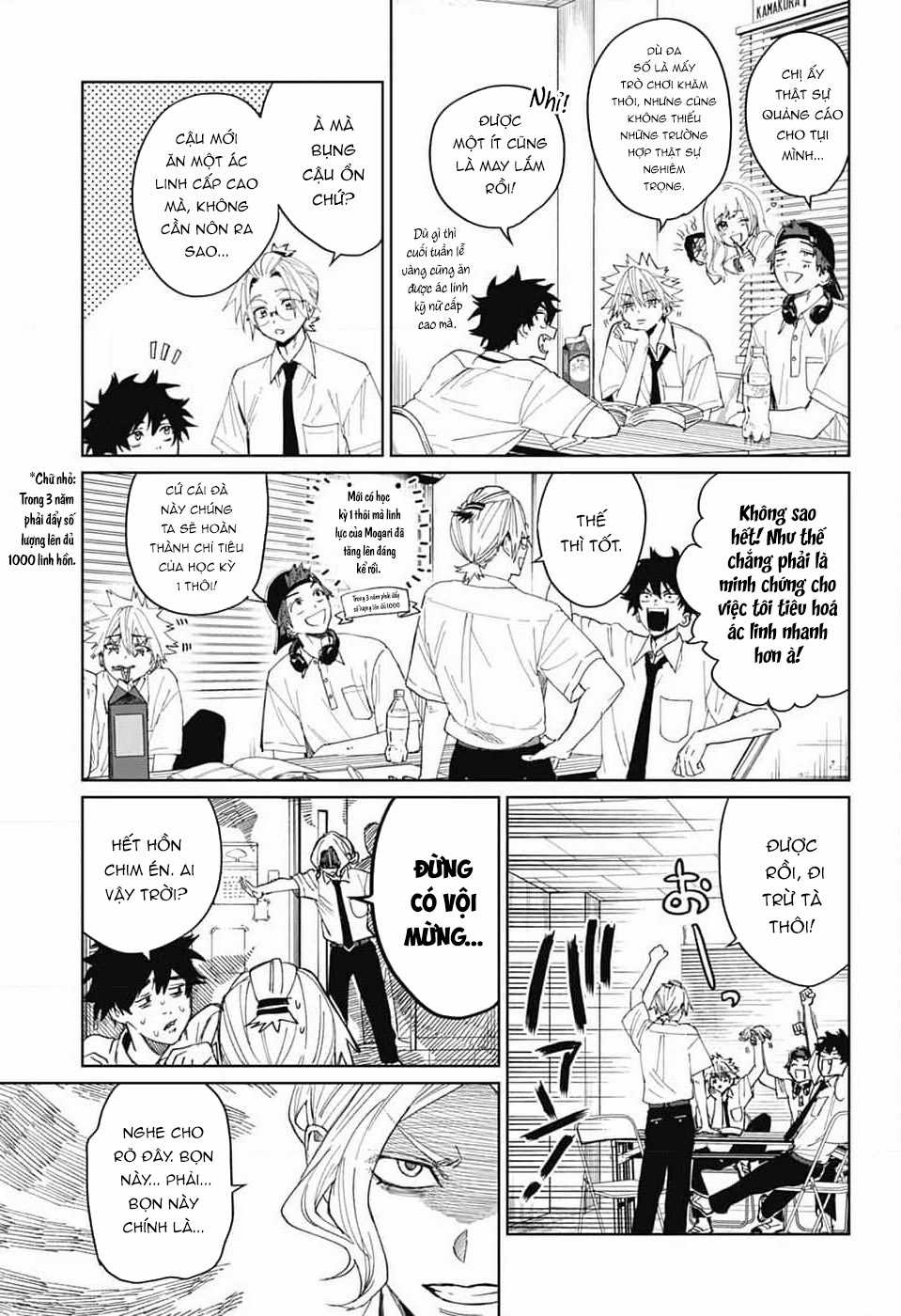 Phantom Busters - Thực hồn chi nhân Chapter 13 trang 3