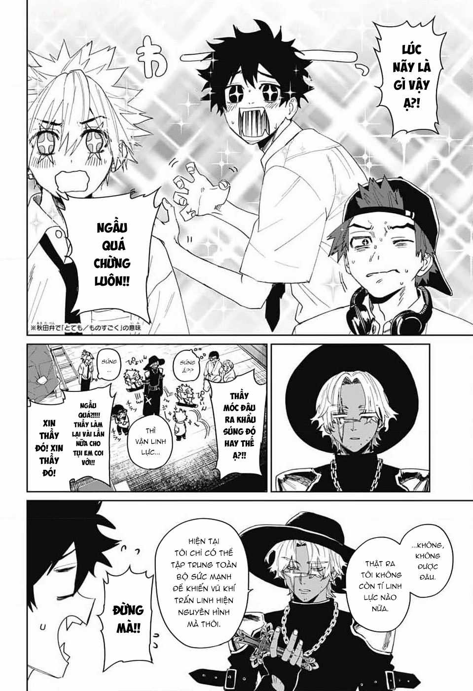 Phantom Busters - Thực hồn chi nhân Chapter 13 trang 34