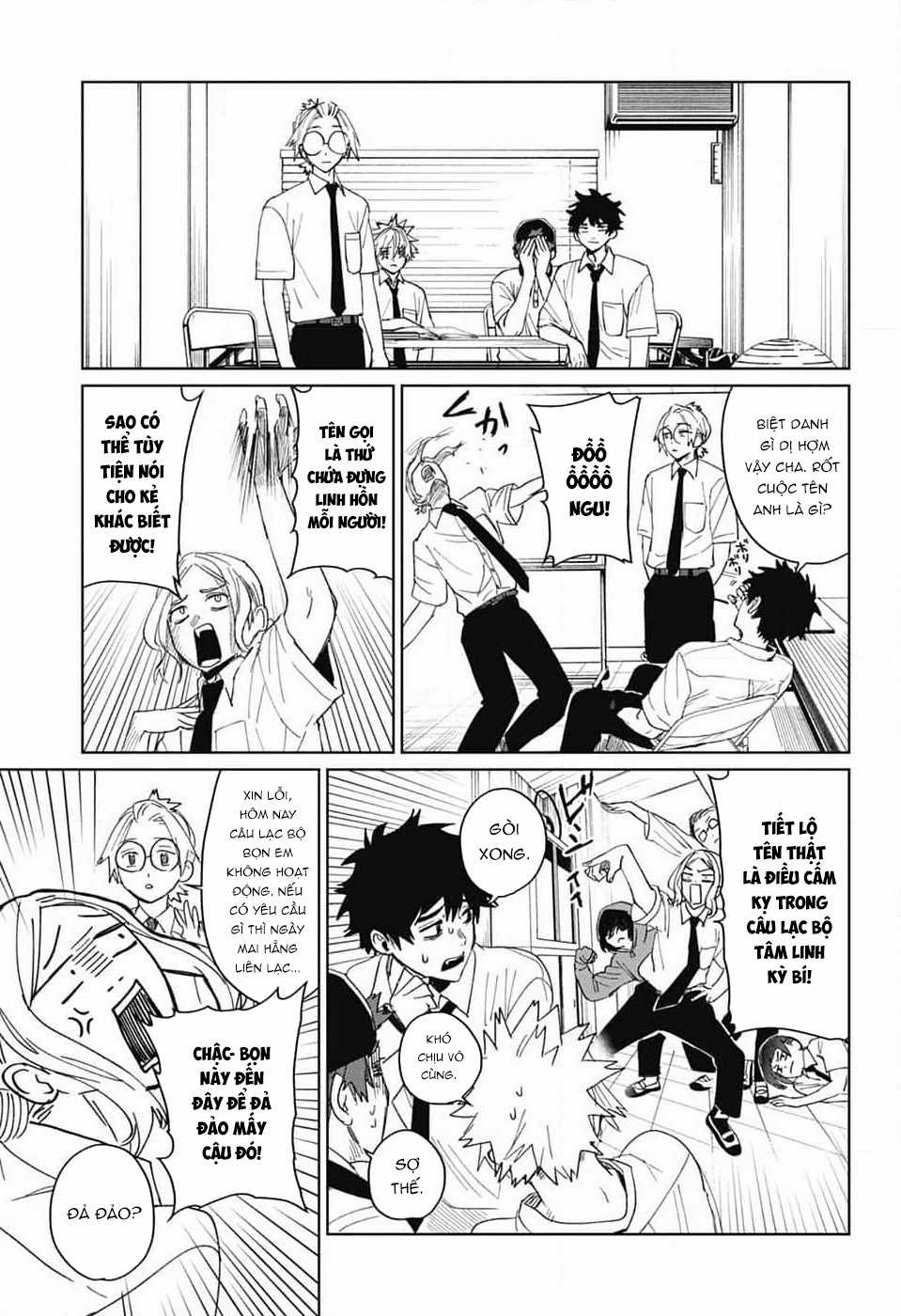 Phantom Busters - Thực hồn chi nhân Chapter 13 trang 5