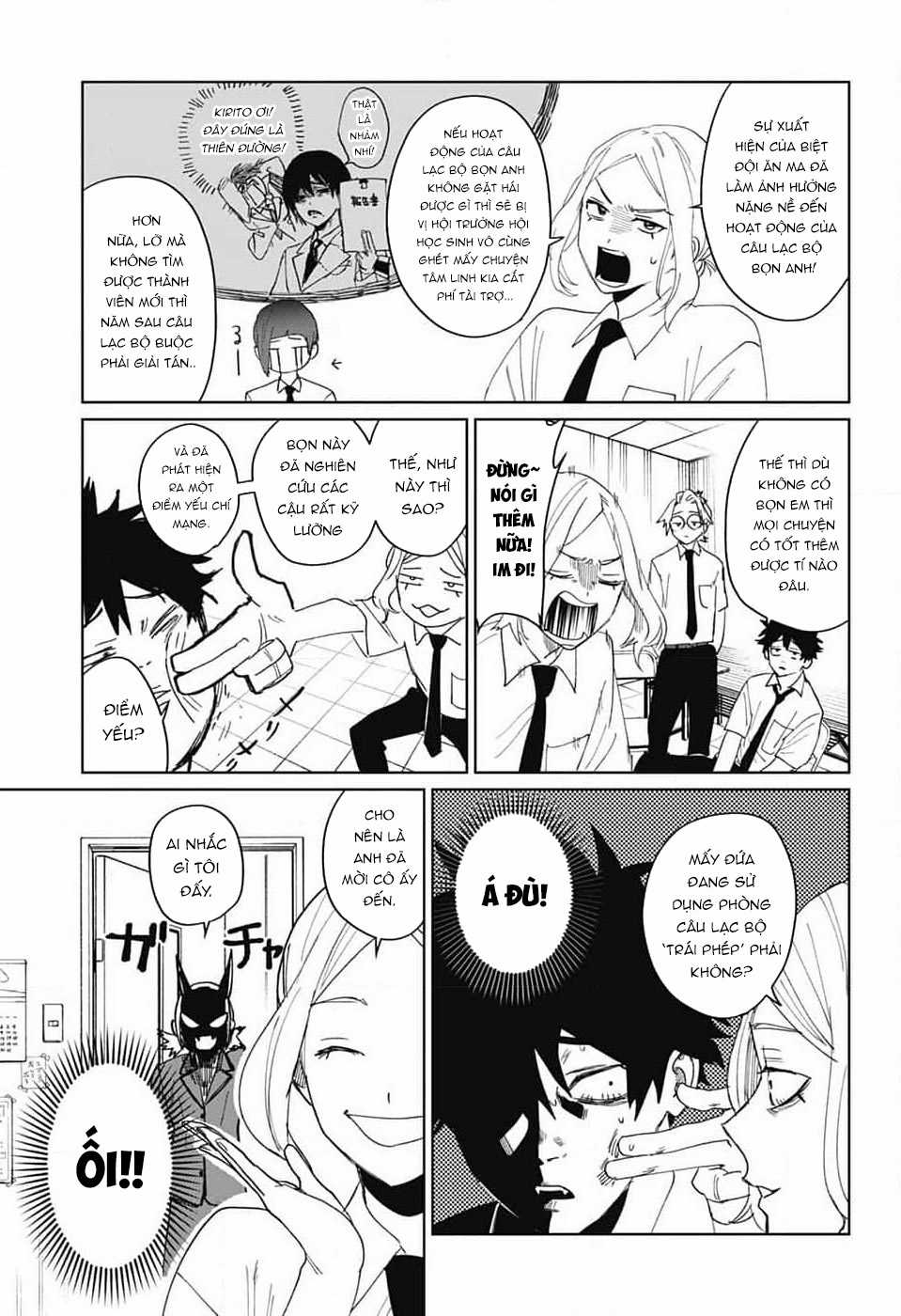 Phantom Busters - Thực hồn chi nhân Chapter 13 trang 7