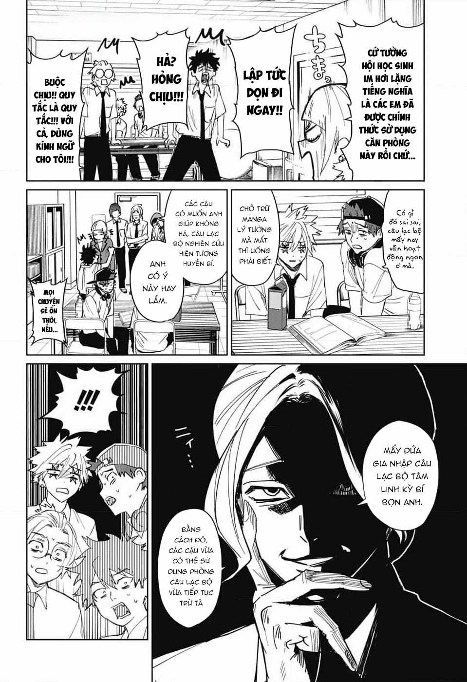 Phantom Busters - Thực hồn chi nhân Chapter 13 trang 8