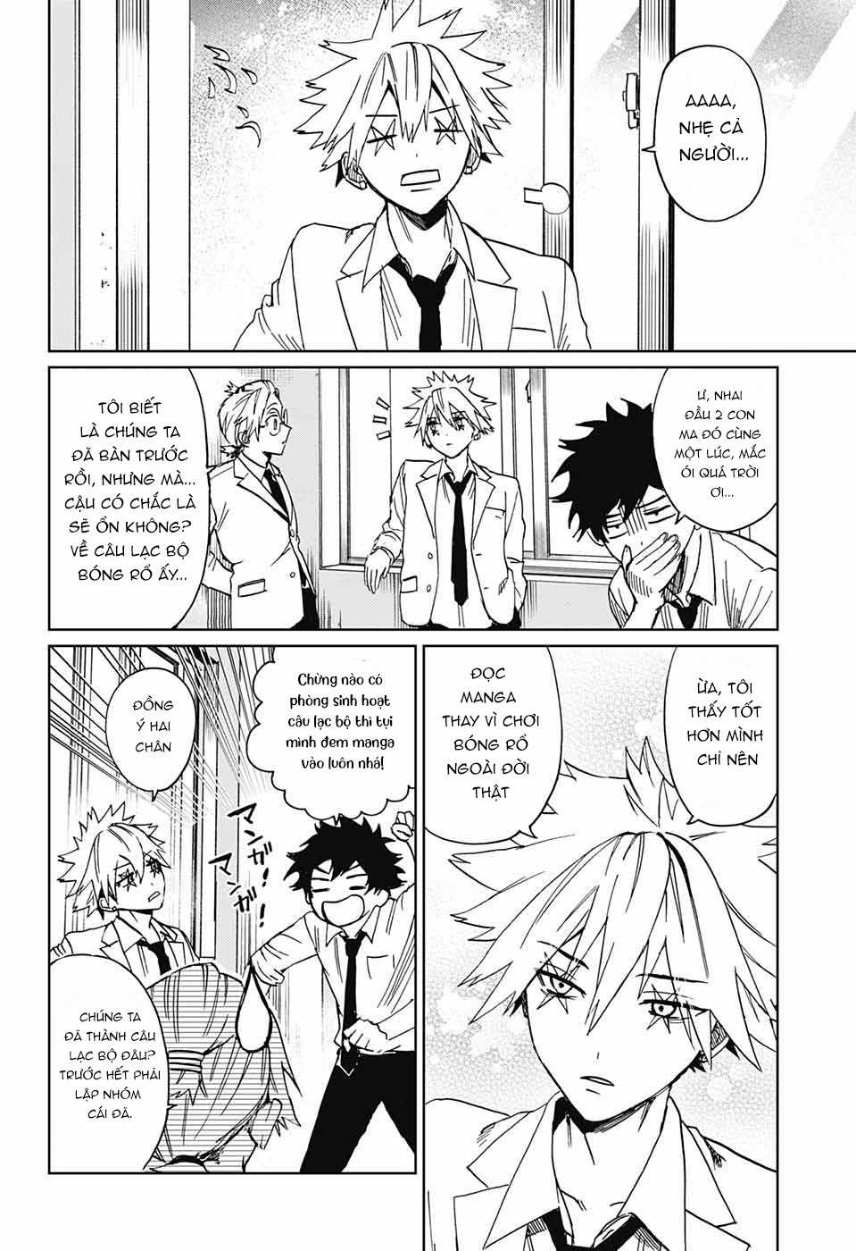 Phantom Busters - Thực hồn chi nhân Chapter 2 trang 42