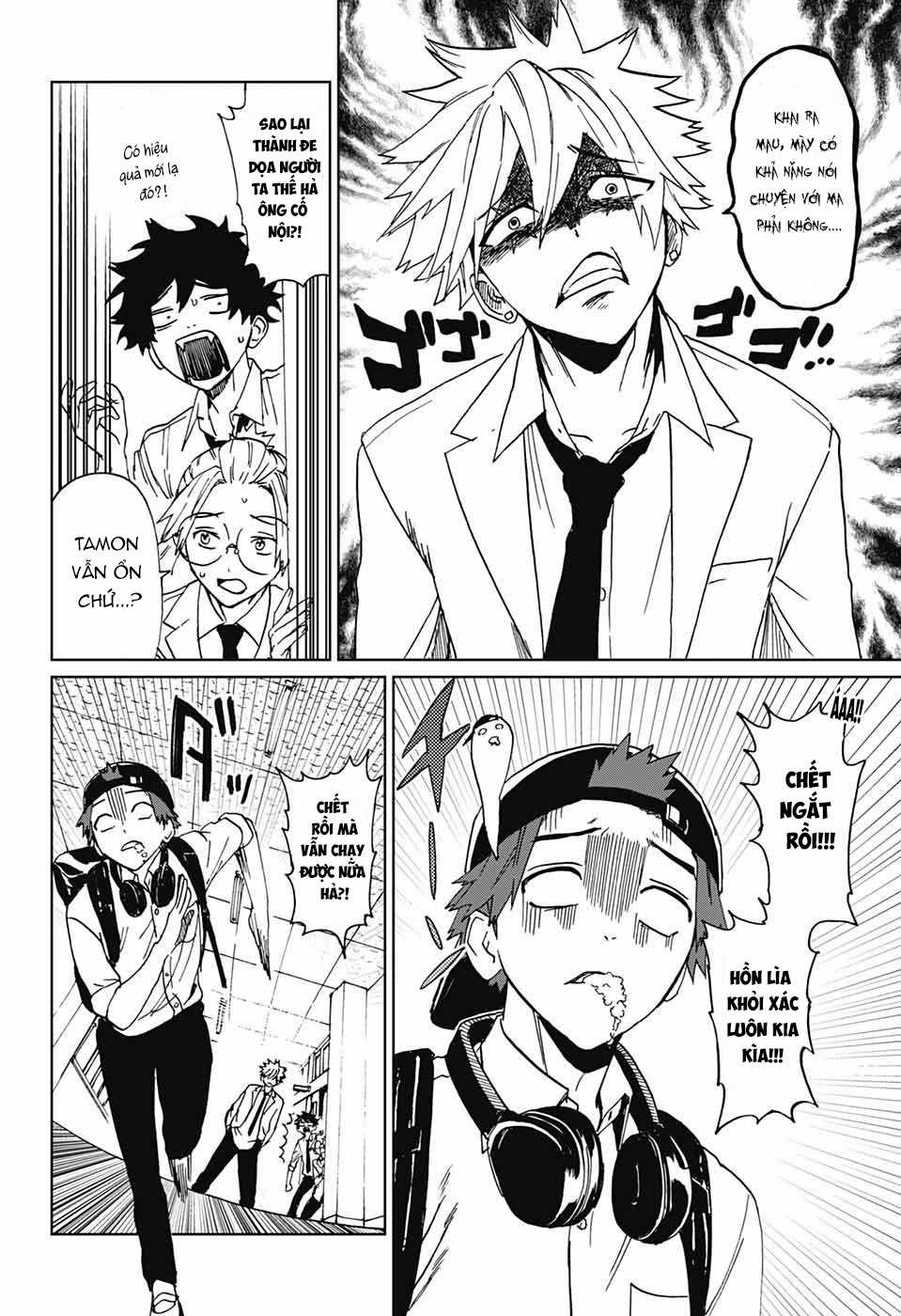 Phantom Busters - Thực hồn chi nhân Chapter 3 trang 13