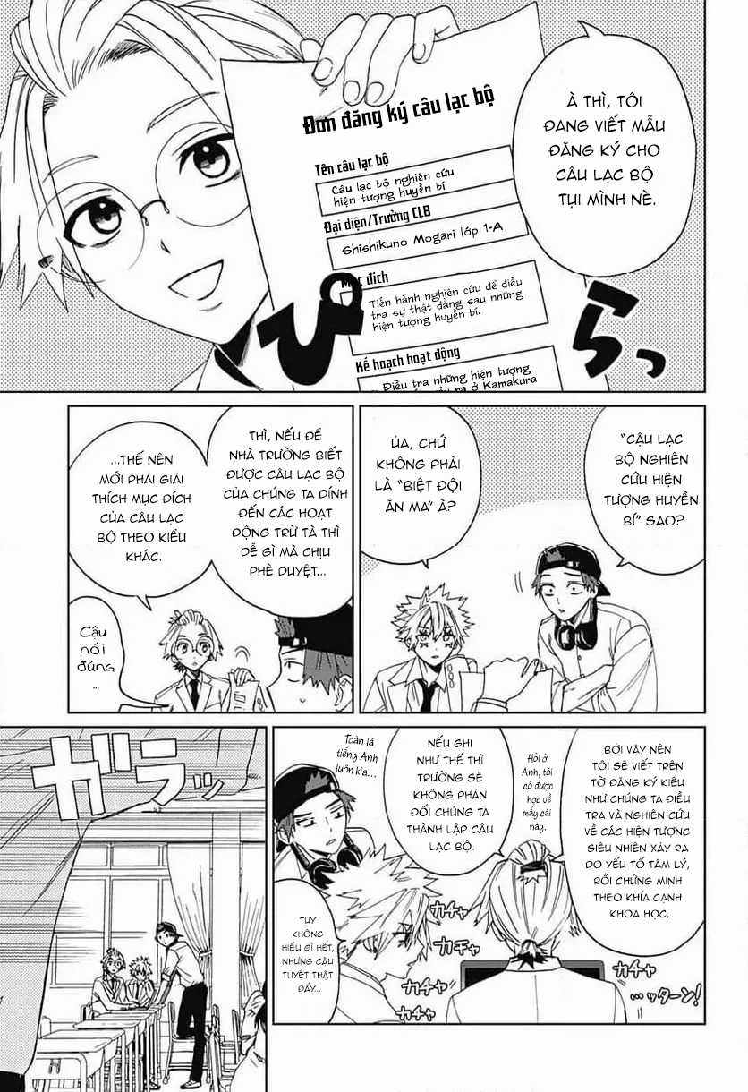 Phantom Busters - Thực hồn chi nhân Chapter 4 trang 2