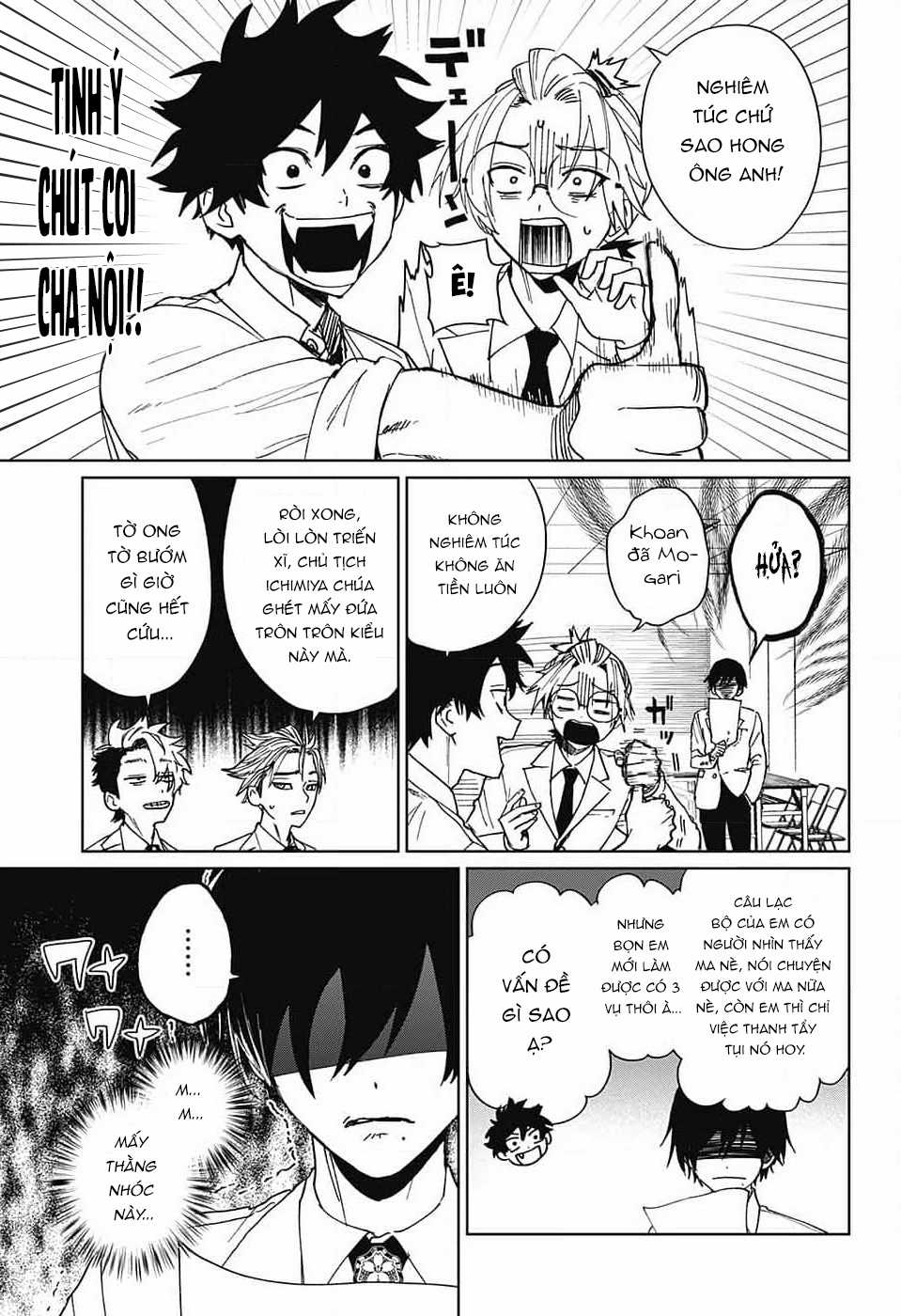 Phantom Busters - Thực hồn chi nhân Chapter 5 trang 11