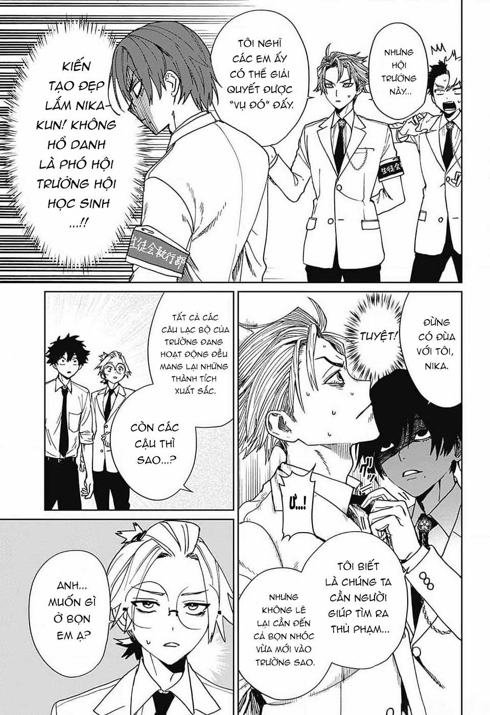 Phantom Busters - Thực hồn chi nhân Chapter 5 trang 15