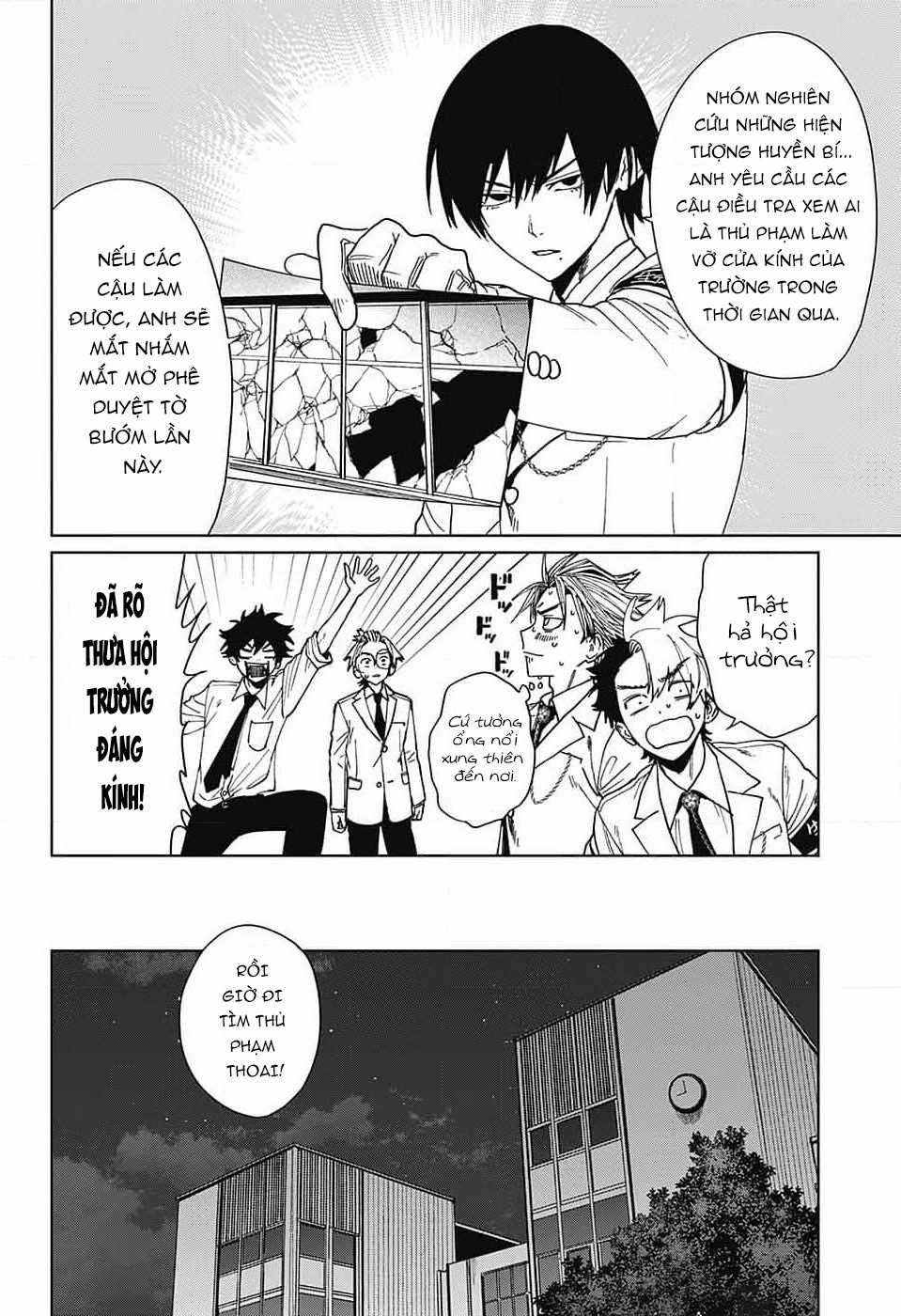 Phantom Busters - Thực hồn chi nhân Chapter 5 trang 16