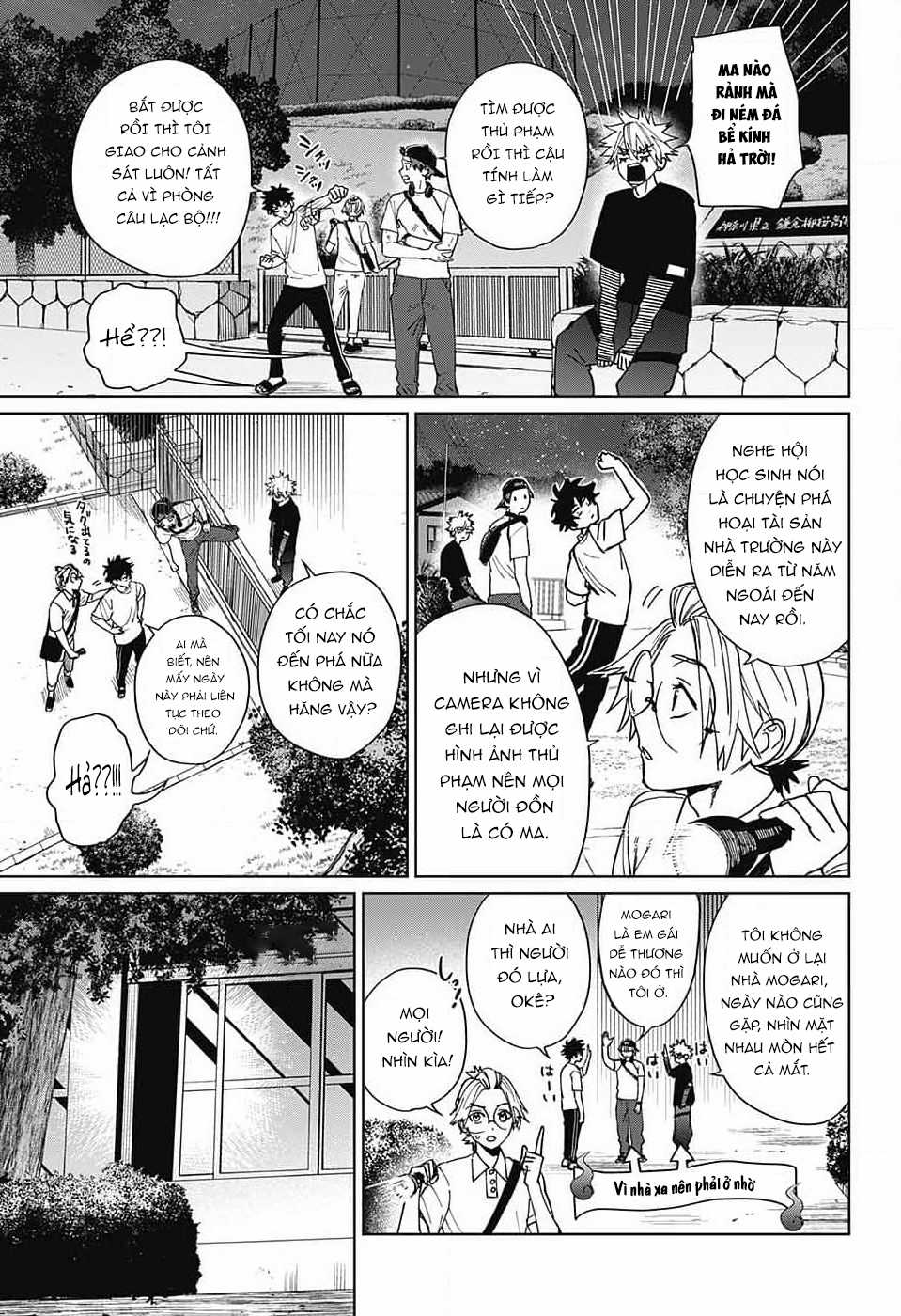 Phantom Busters - Thực hồn chi nhân Chapter 5 trang 17