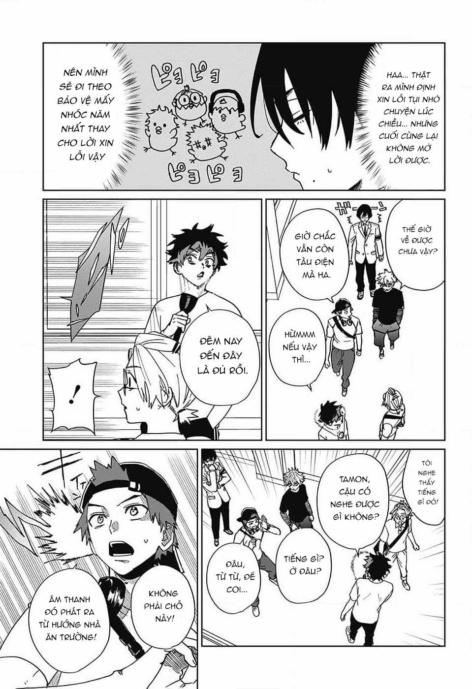 Phantom Busters - Thực hồn chi nhân Chapter 5 trang 23