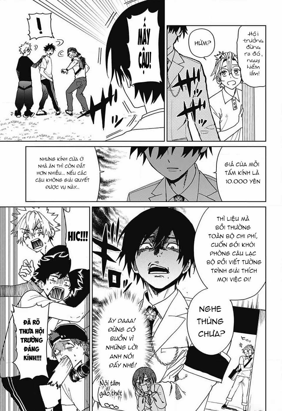 Phantom Busters - Thực hồn chi nhân Chapter 5 trang 27