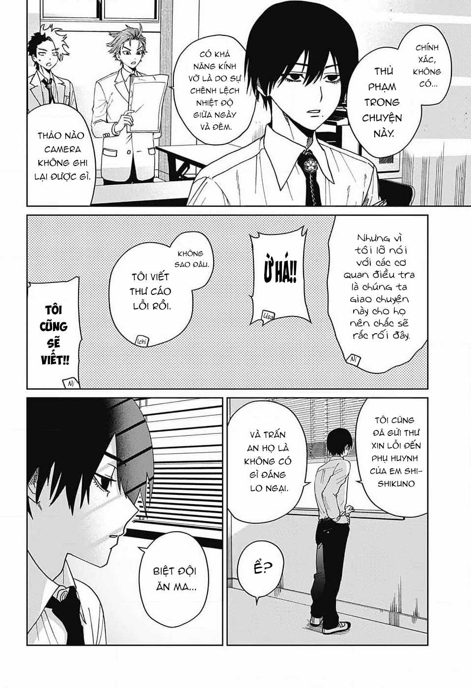 Phantom Busters - Thực hồn chi nhân Chapter 5 trang 42