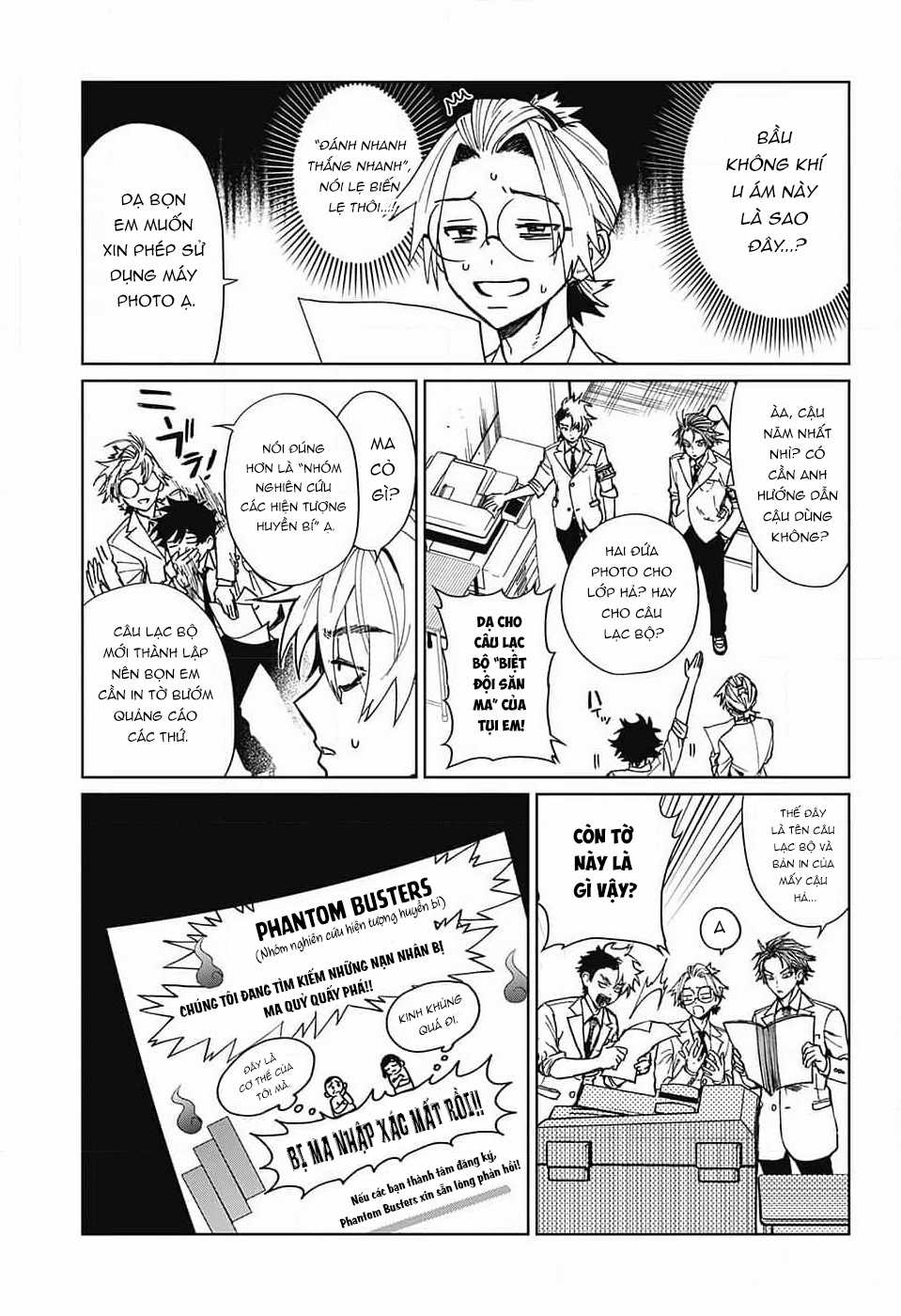 Phantom Busters - Thực hồn chi nhân Chapter 5 trang 7