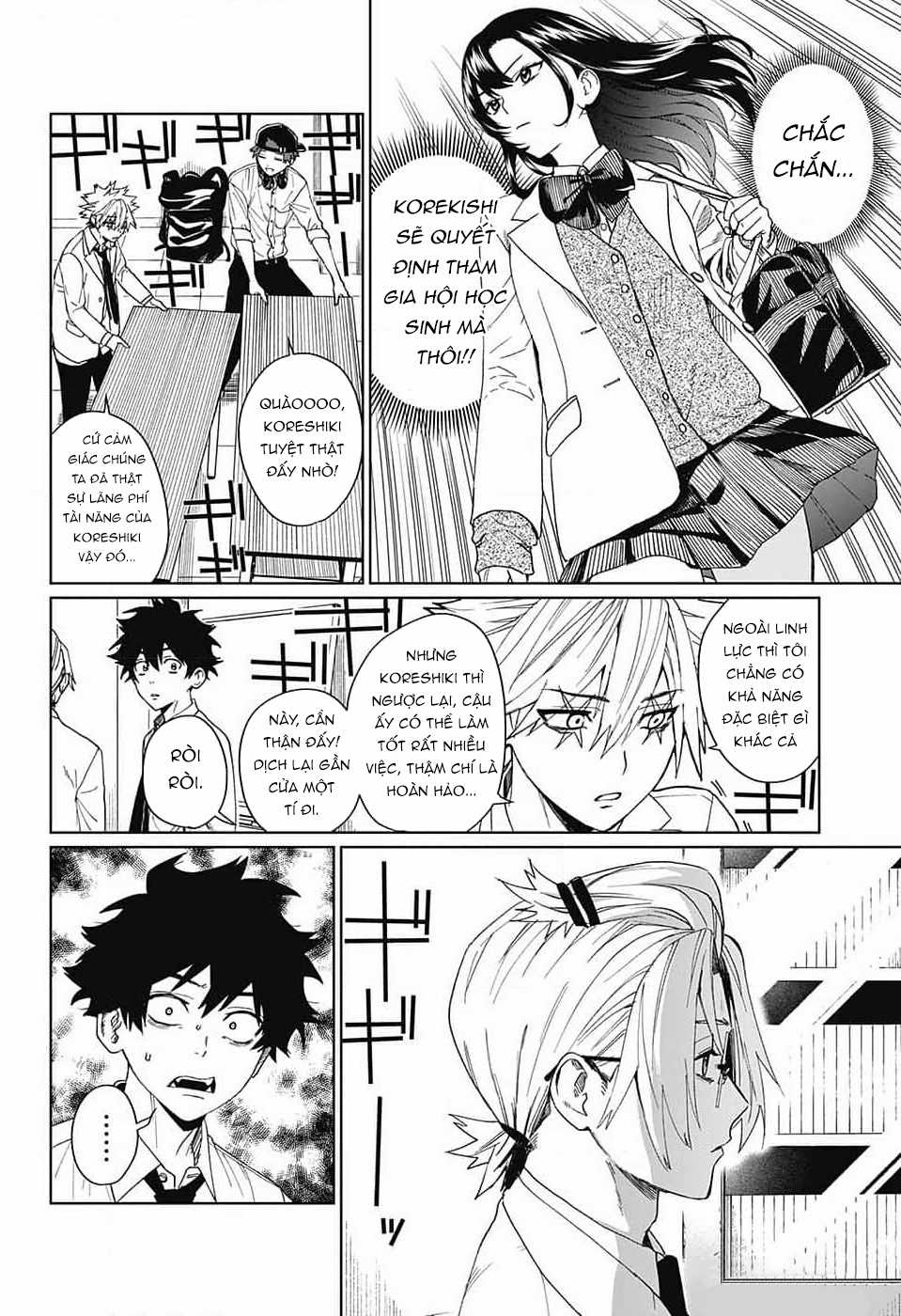 Phantom Busters - Thực hồn chi nhân Chapter 7 trang 11