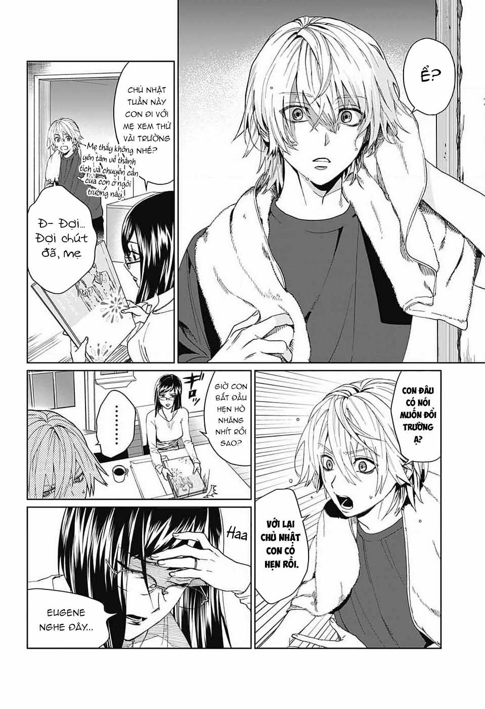 Phantom Busters - Thực hồn chi nhân Chapter 7 trang 13