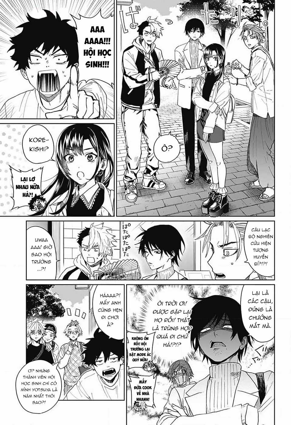 Phantom Busters - Thực hồn chi nhân Chapter 7 trang 16