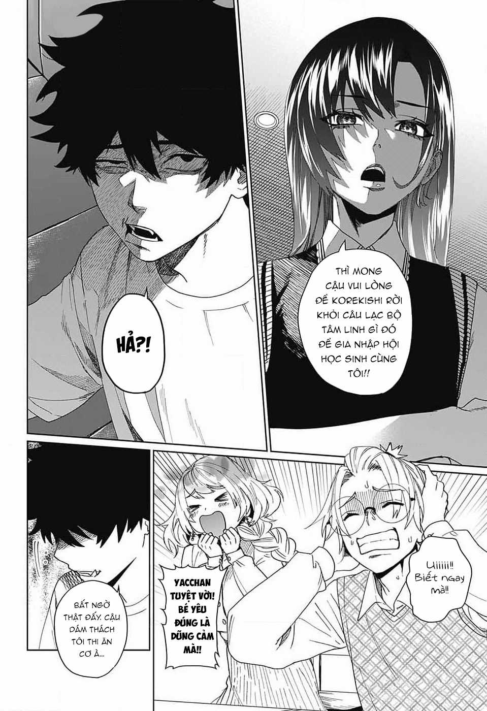 Phantom Busters - Thực hồn chi nhân Chapter 7 trang 21