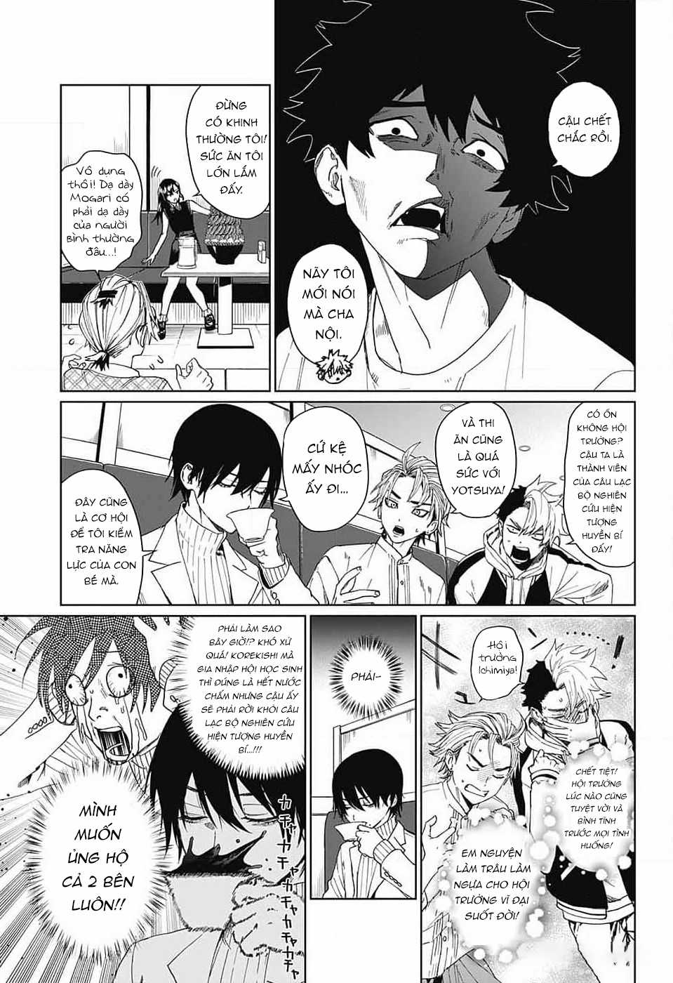 Phantom Busters - Thực hồn chi nhân Chapter 7 trang 22