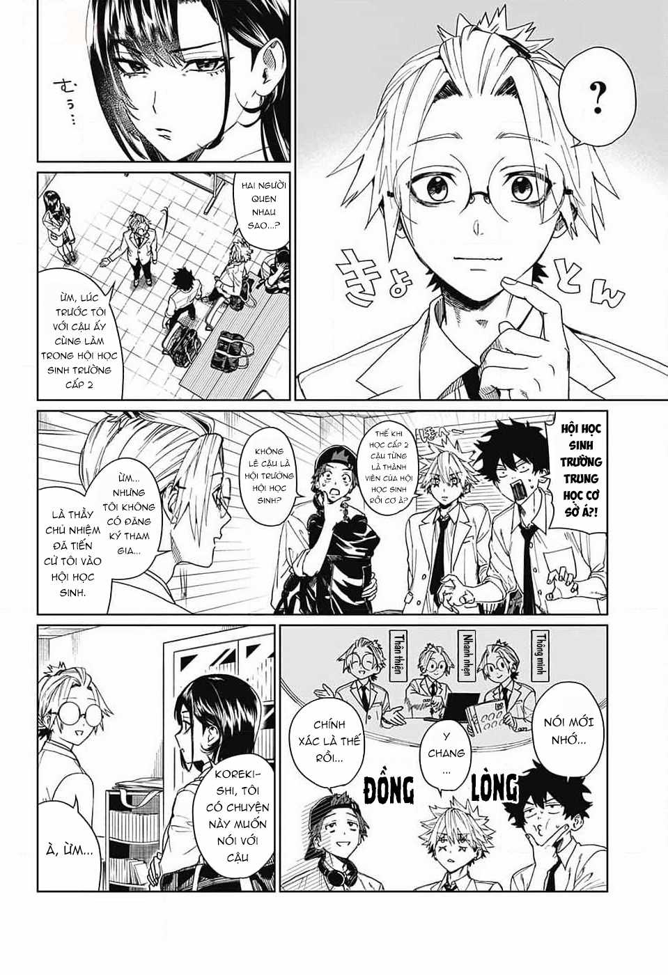 Phantom Busters - Thực hồn chi nhân Chapter 7 trang 5