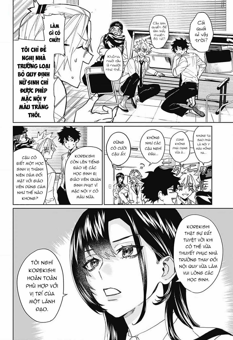 Phantom Busters - Thực hồn chi nhân Chapter 7 trang 9