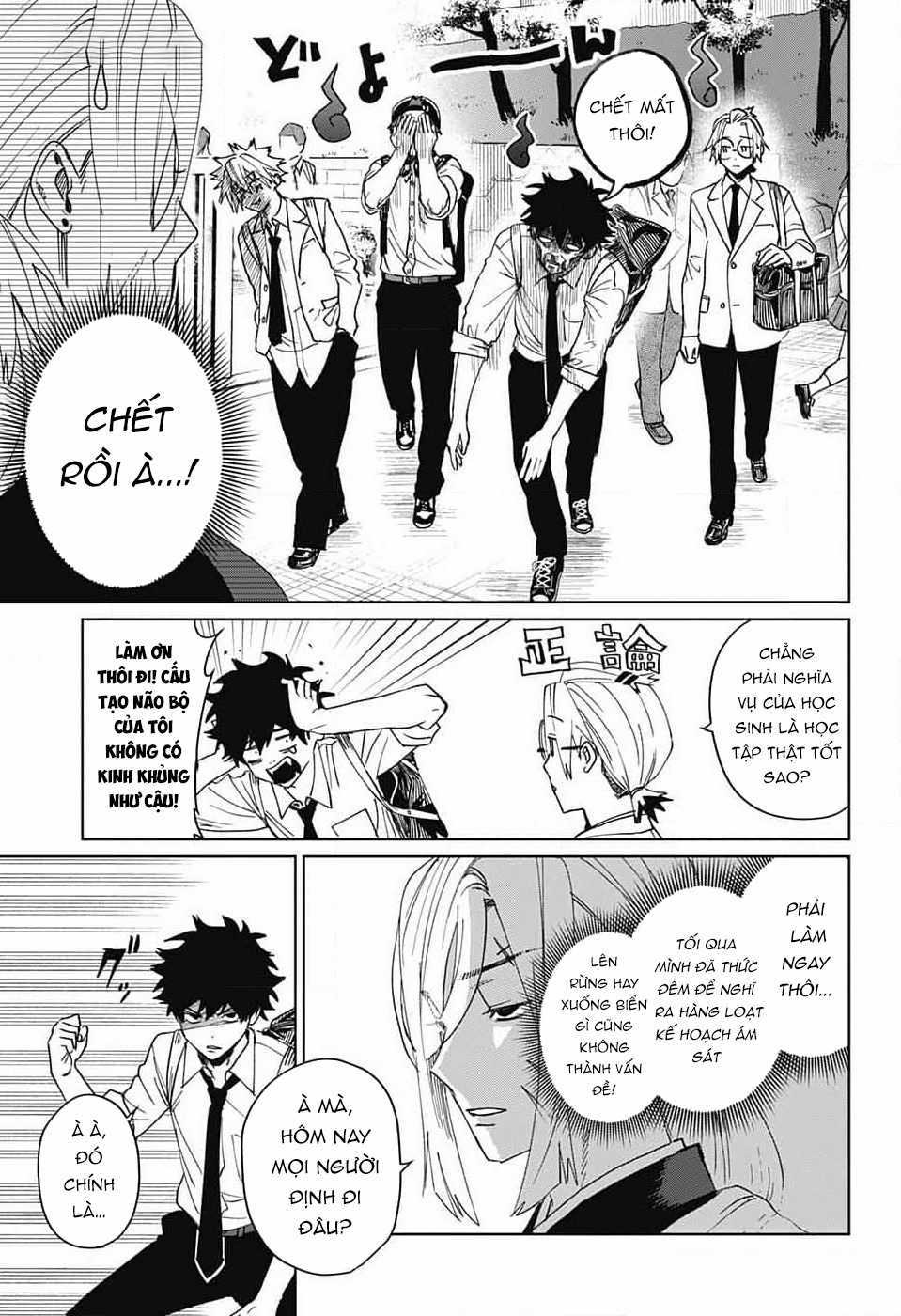 Phantom Busters - Thực hồn chi nhân Chapter 8 trang 16