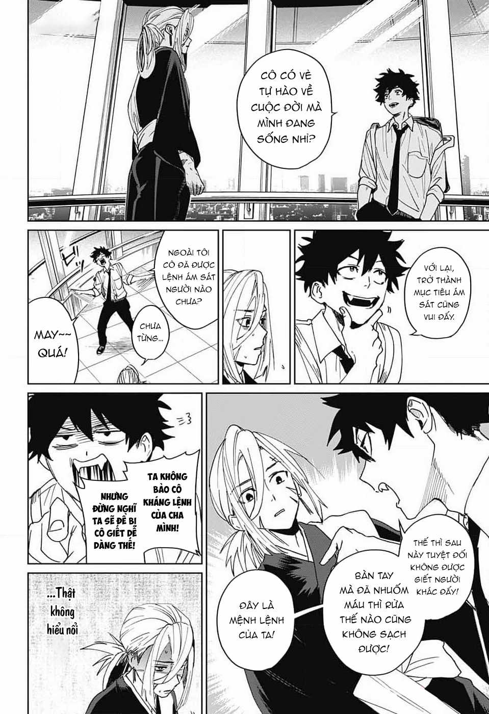 Phantom Busters - Thực hồn chi nhân Chapter 8 trang 27