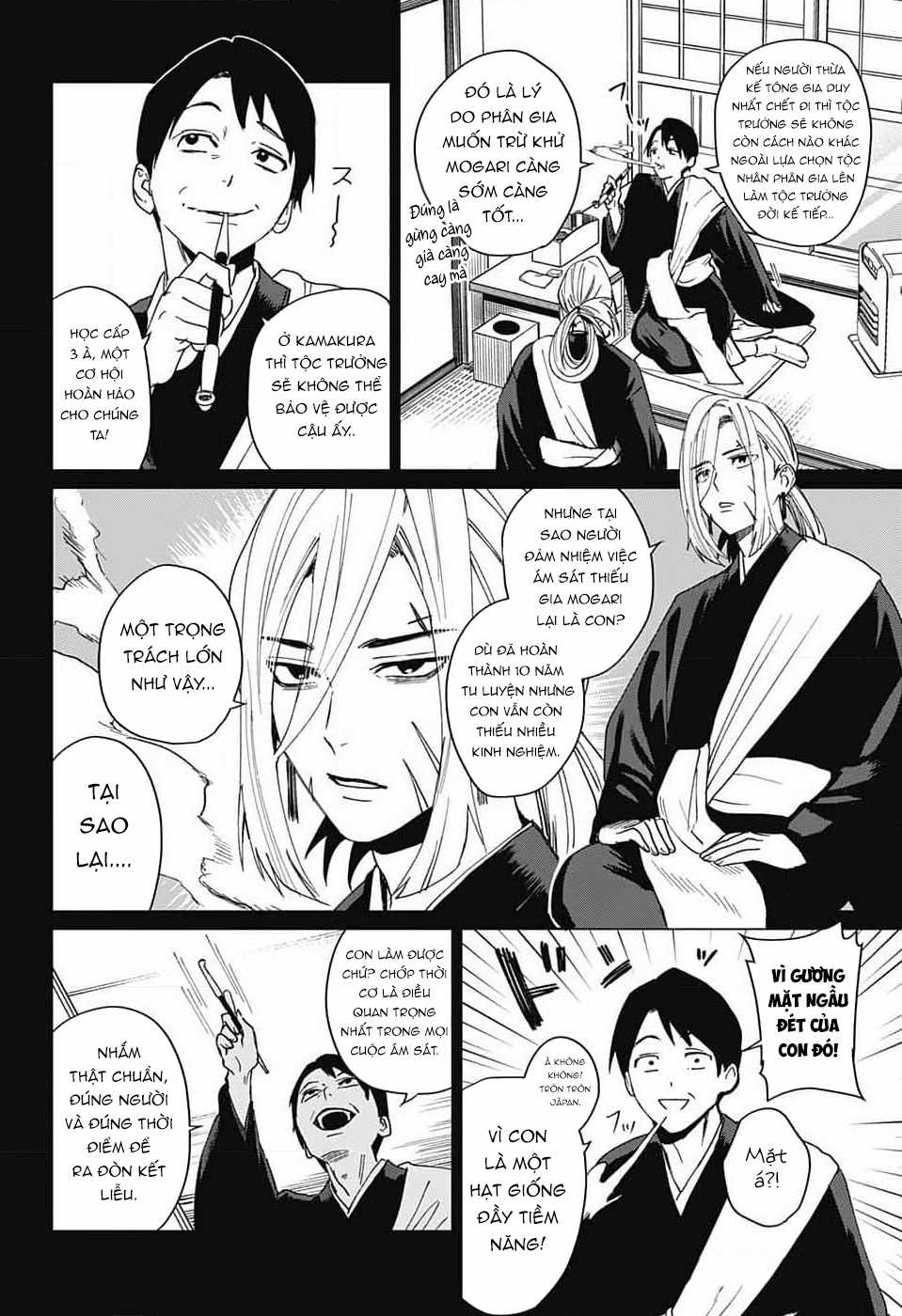 Phantom Busters - Thực hồn chi nhân Chapter 8 trang 3