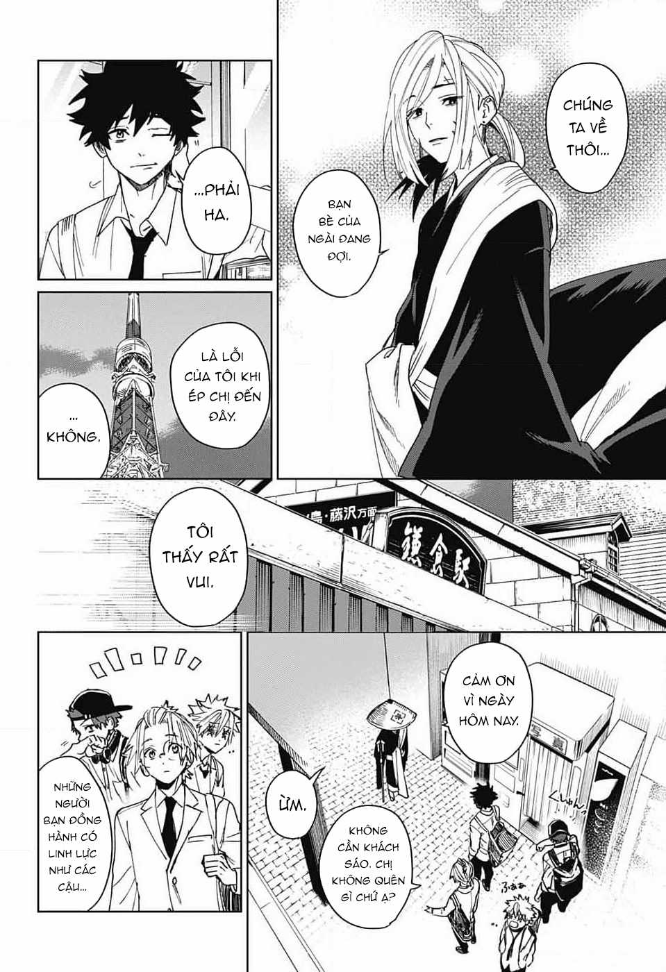 Phantom Busters - Thực hồn chi nhân Chapter 8 trang 31