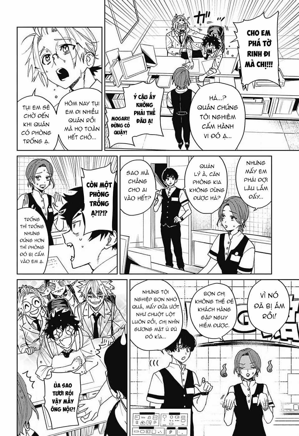 Phantom Busters - Thực hồn chi nhân Chapter 9 trang 12