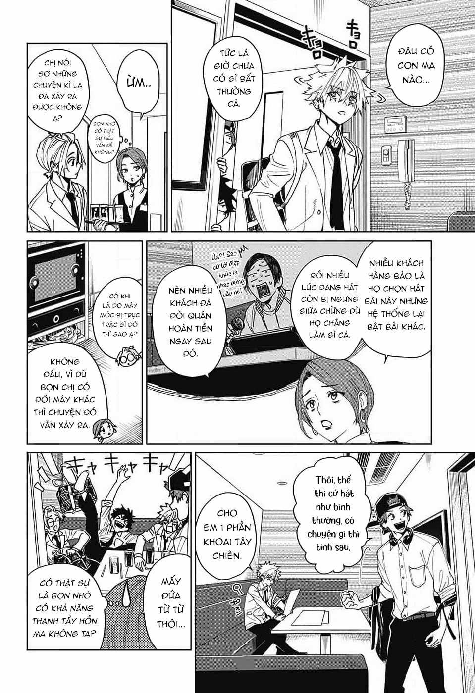 Phantom Busters - Thực hồn chi nhân Chapter 9 trang 14