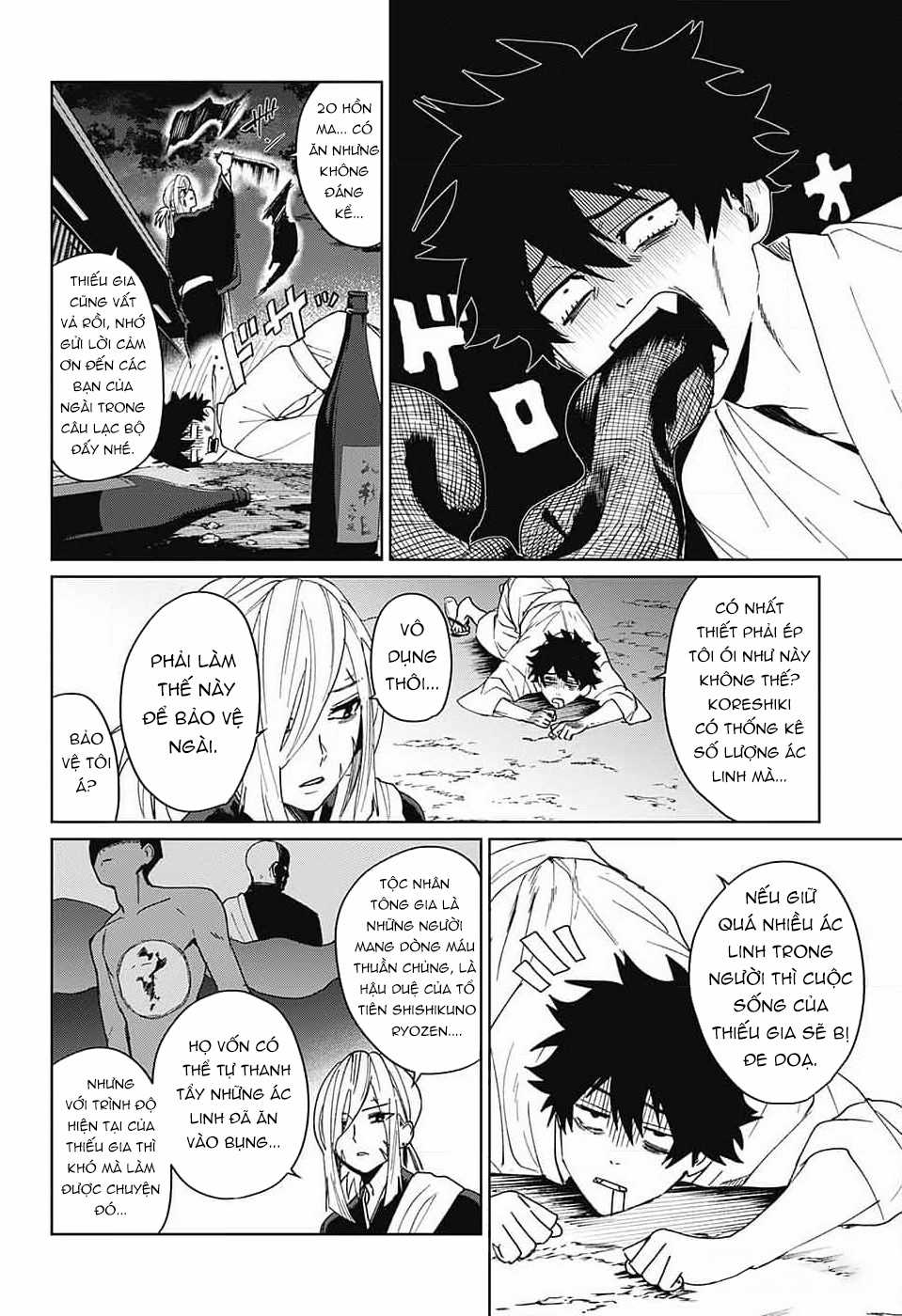 Phantom Busters - Thực hồn chi nhân Chapter 9 trang 4