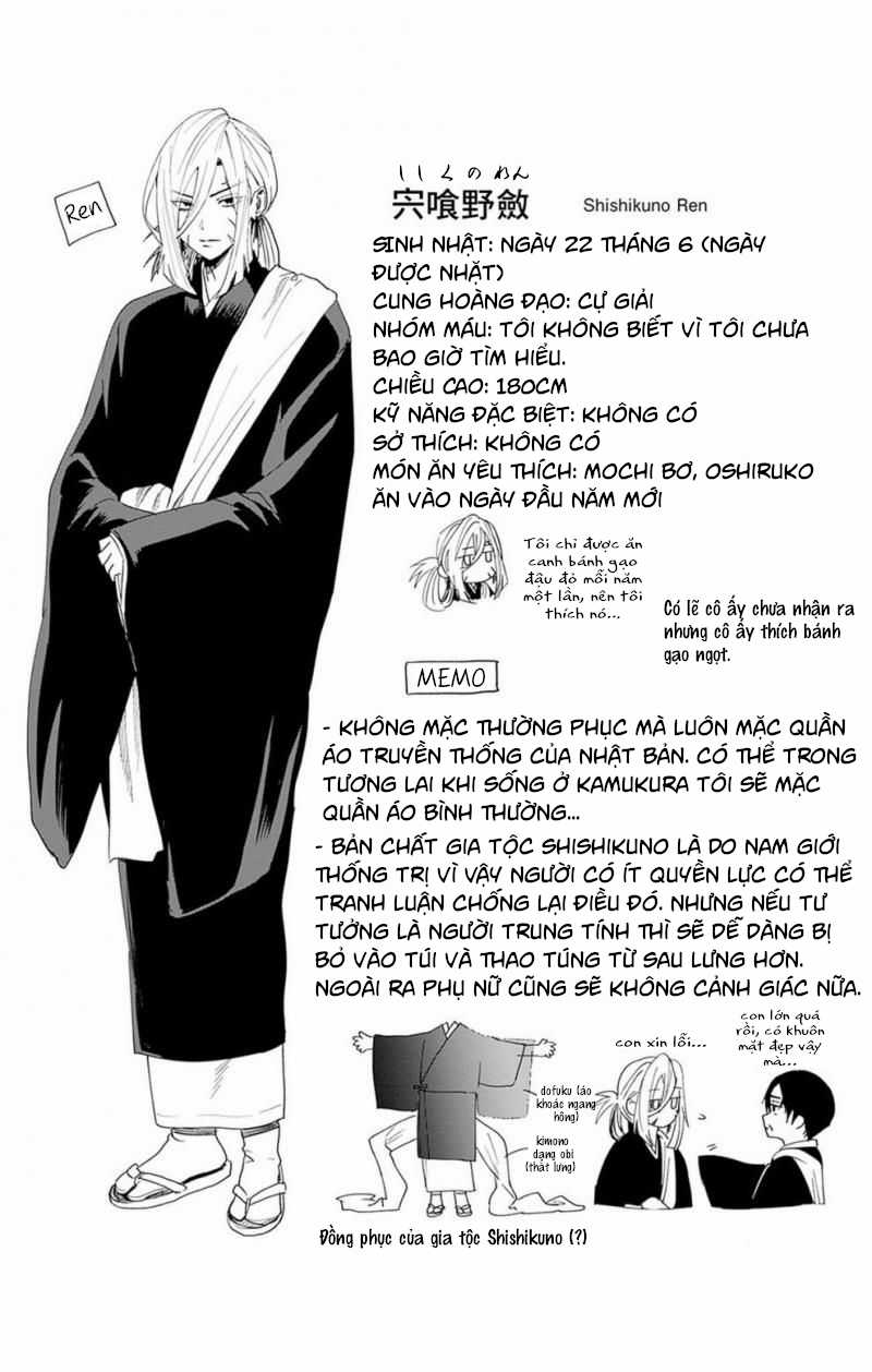 Phantom Busters Chapter 0 trang 4