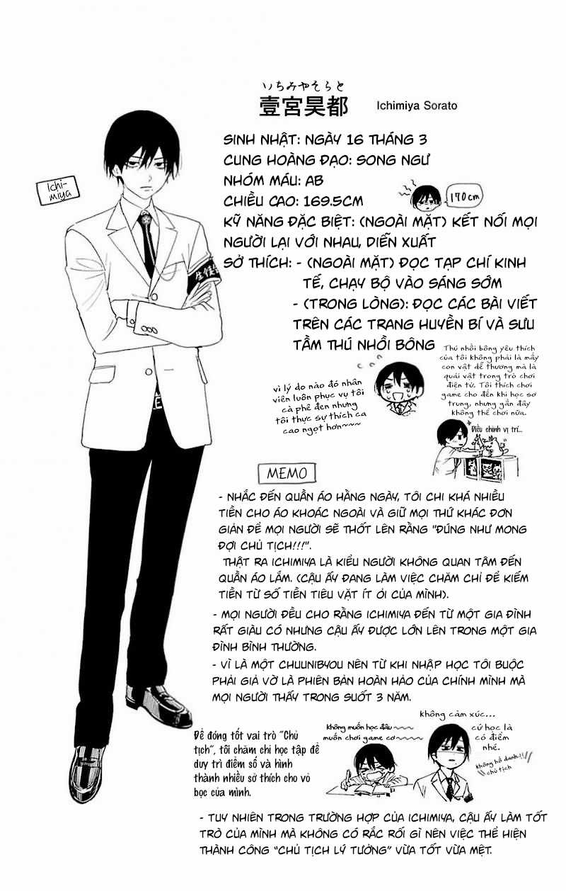 Phantom Busters Chapter 0 trang 5