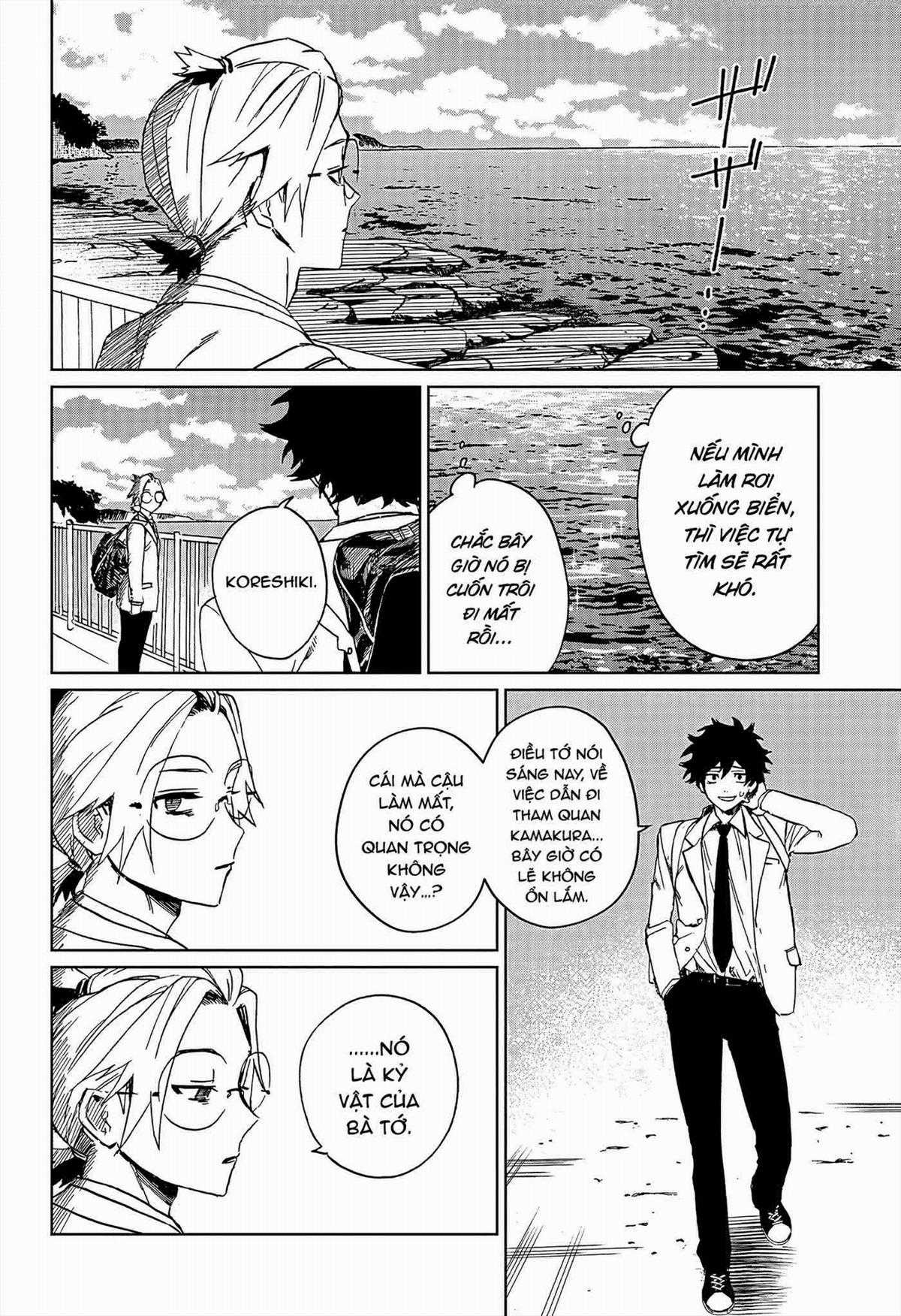 Phantom Busters Chapter 1 trang 20