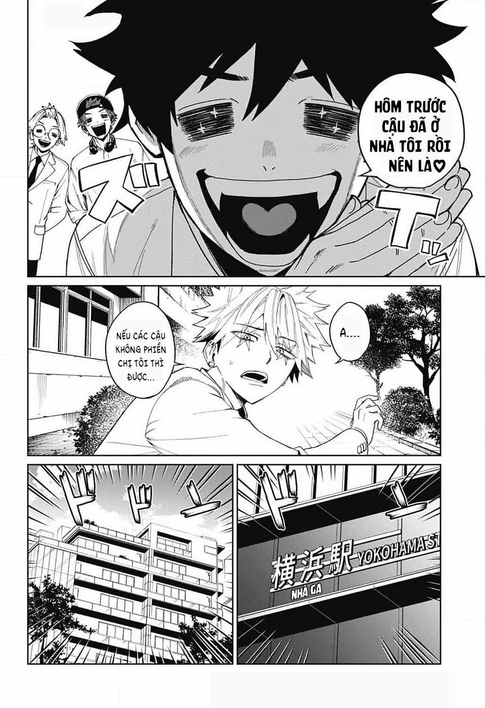 Phantom Busters Chapter 11 trang 13