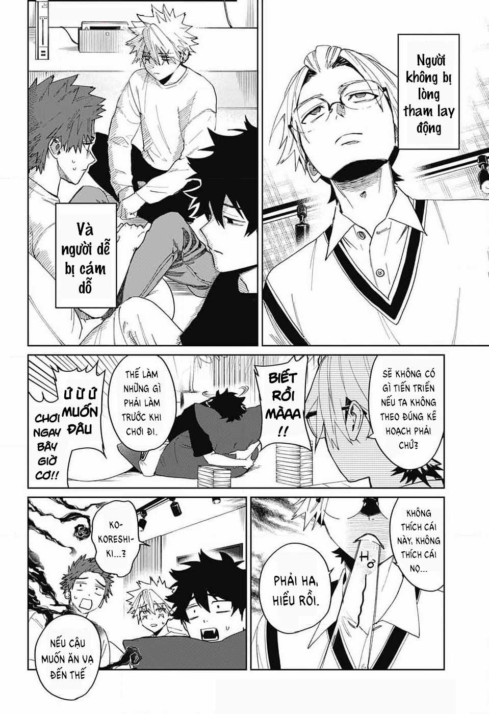 Phantom Busters Chapter 11 trang 17