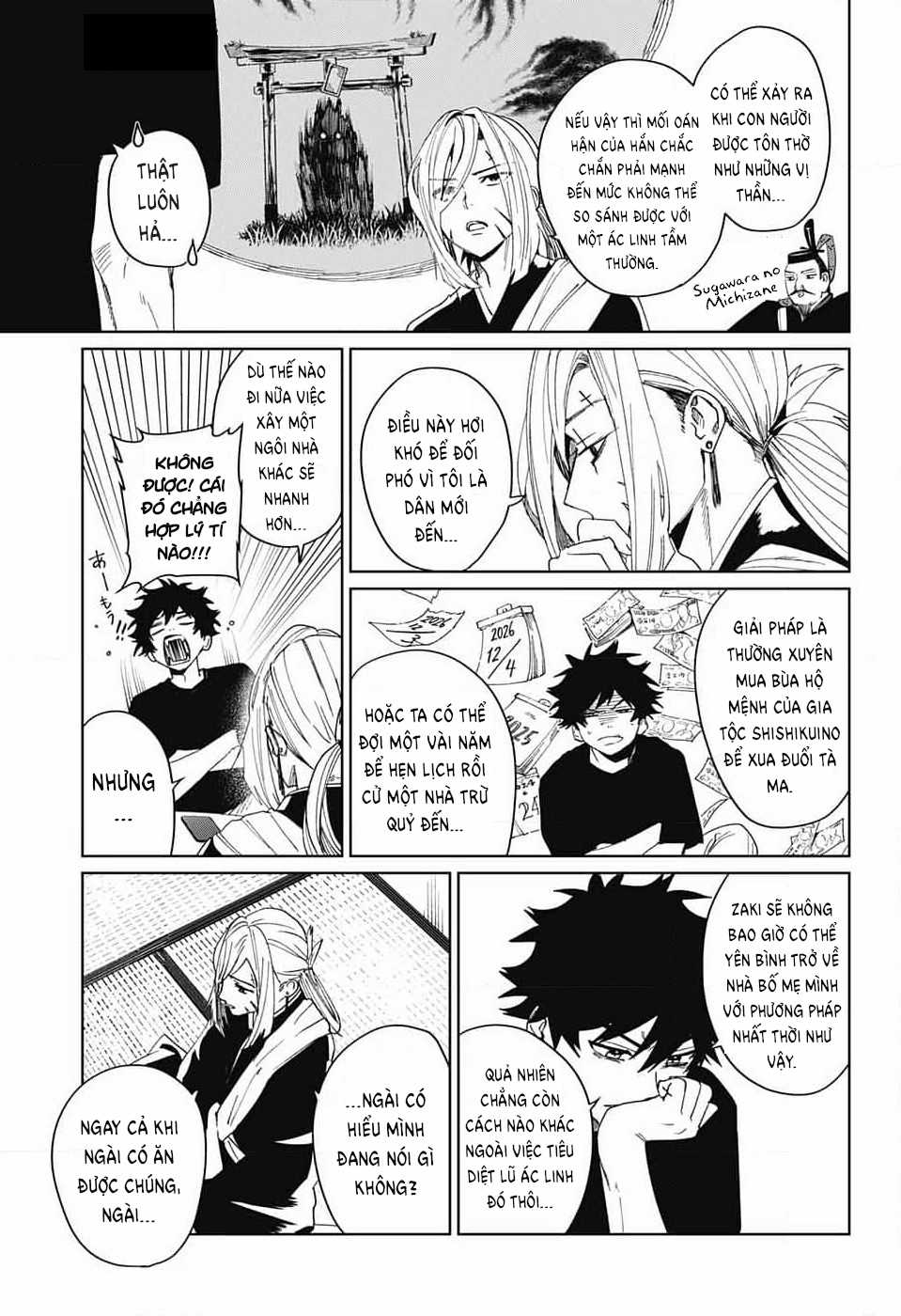 Phantom Busters Chapter 11 trang 38