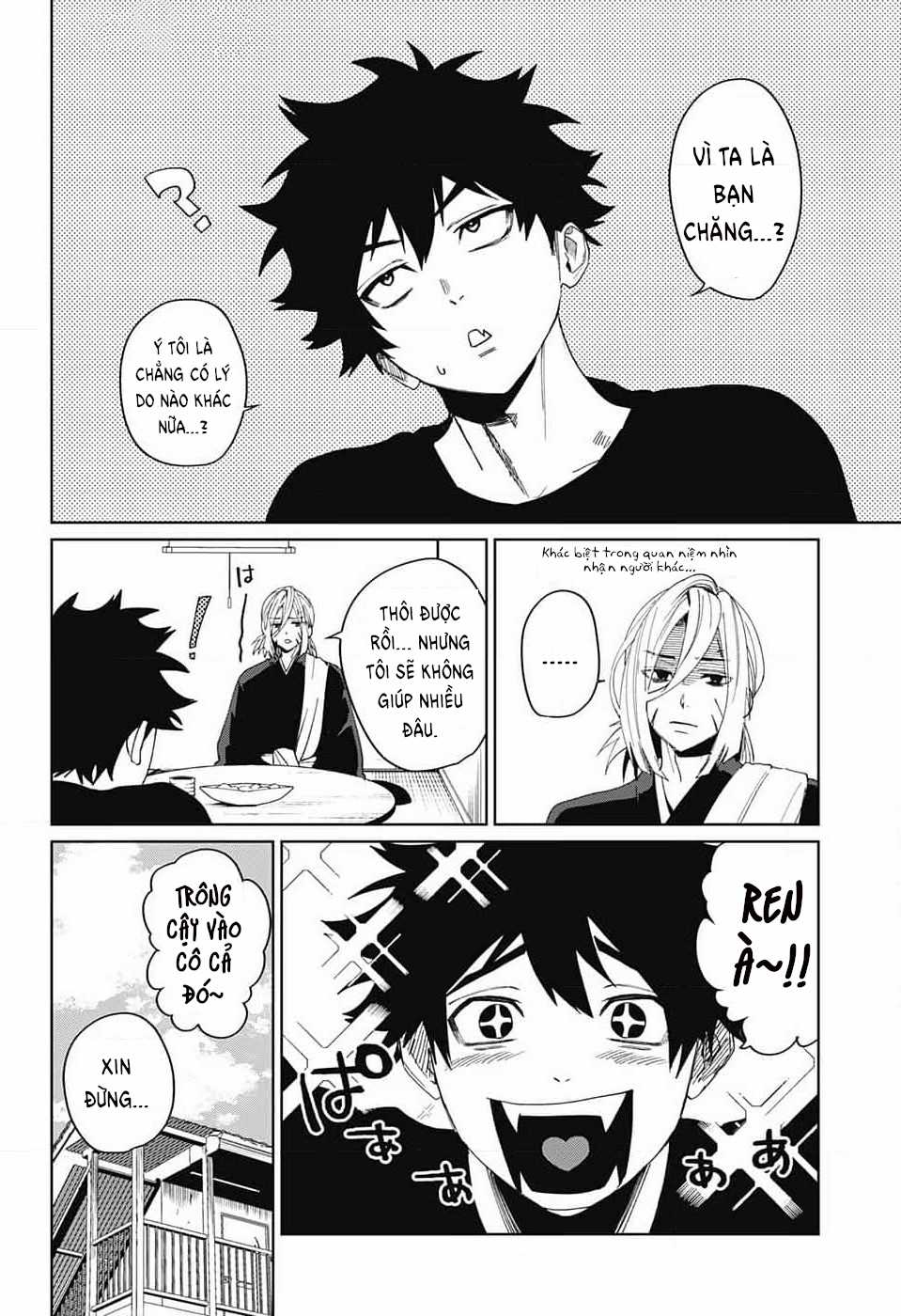 Phantom Busters Chapter 11 trang 41