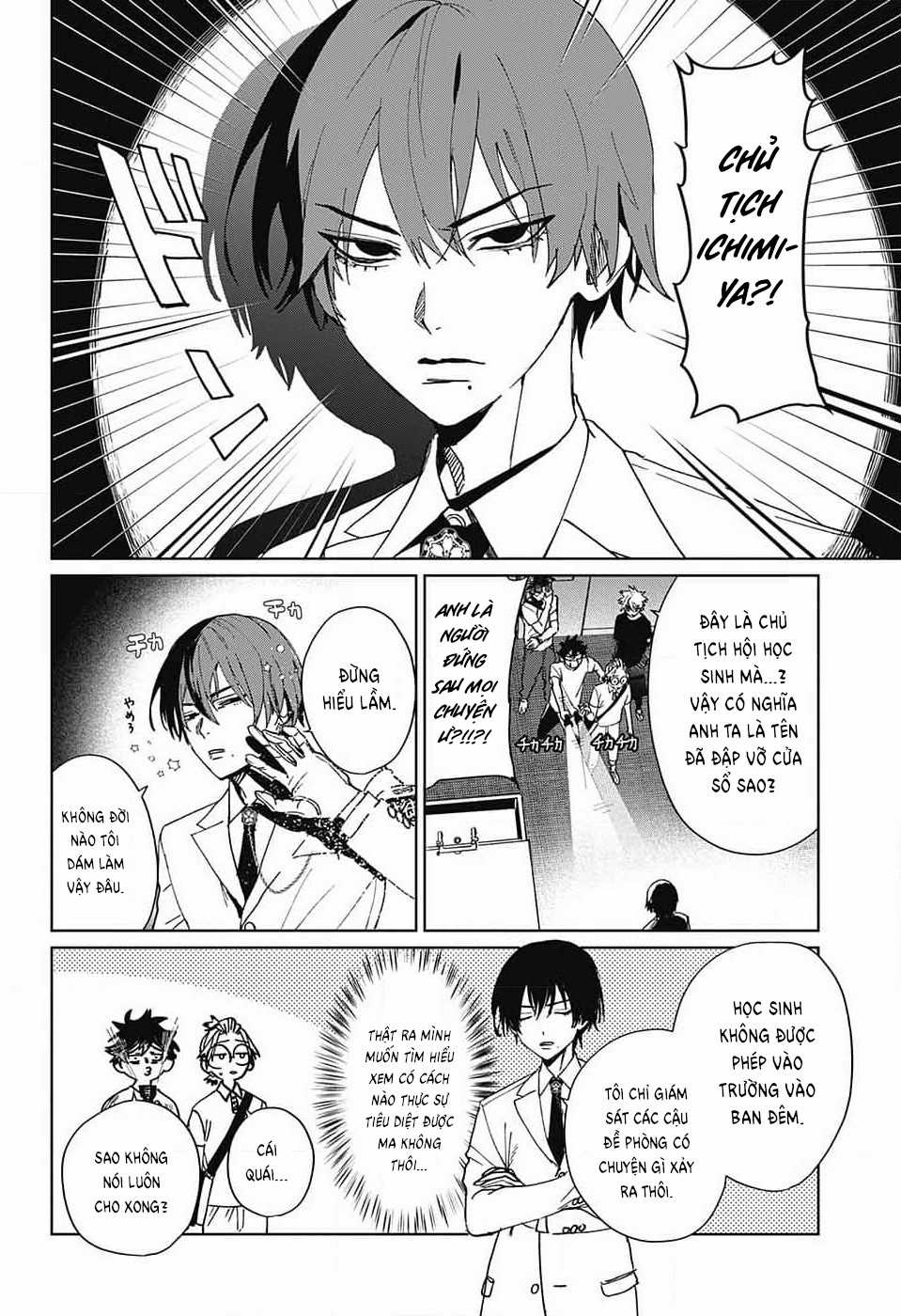 Phantom Busters Chapter 5 trang 21