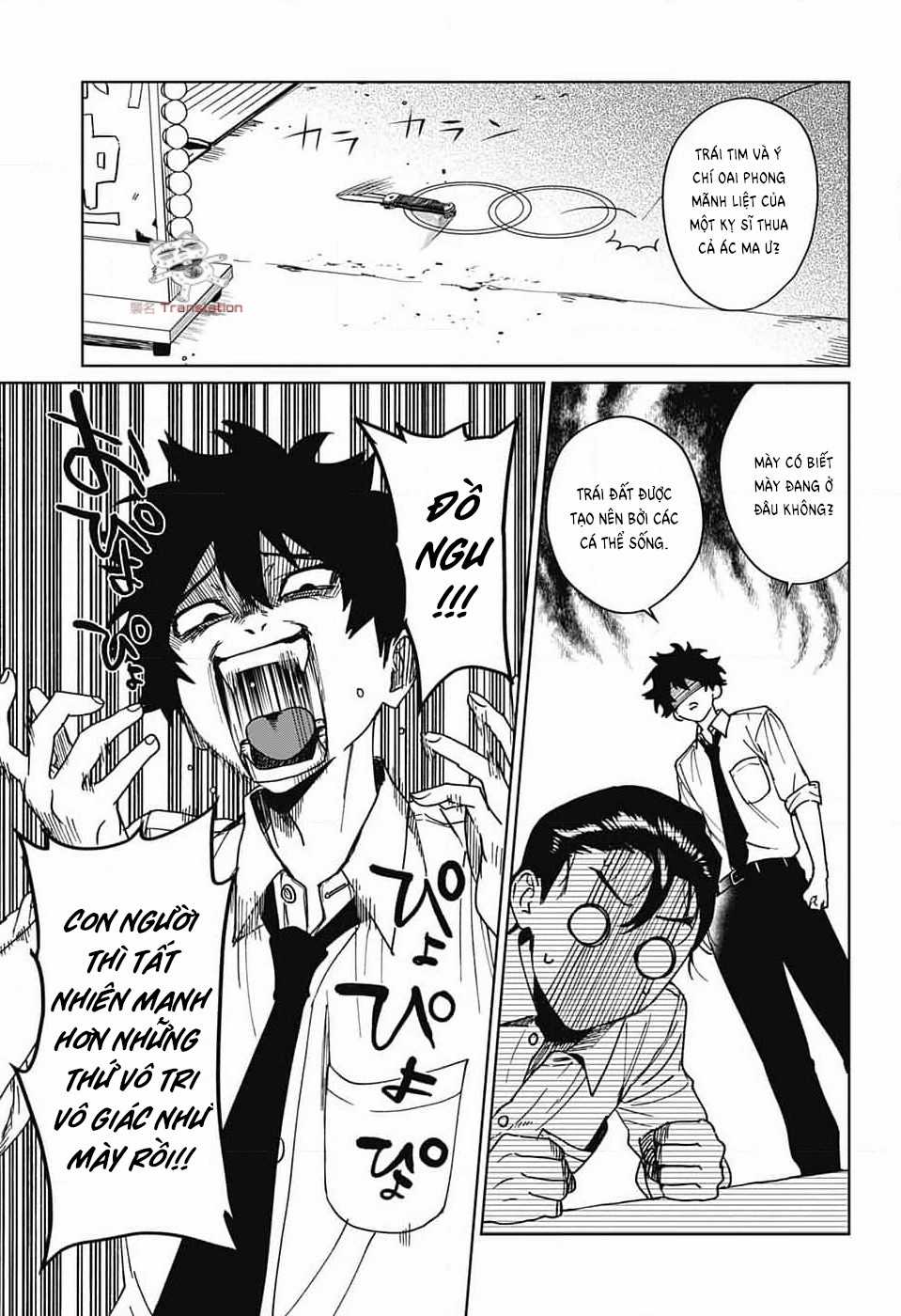 Phantom Busters Chapter 6 trang 24