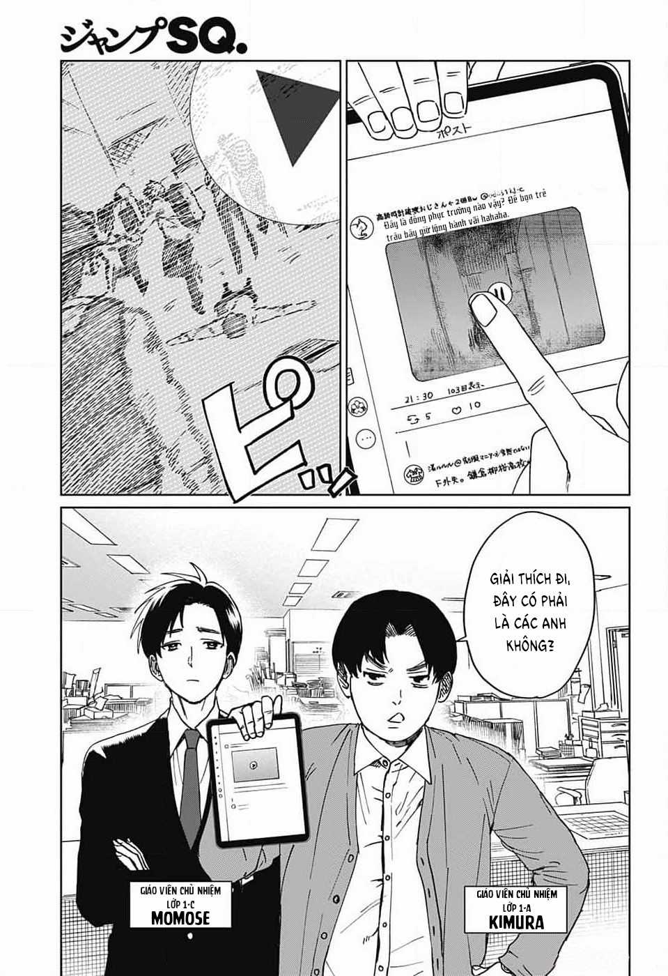 Phantom Busters Chapter 6 trang 34