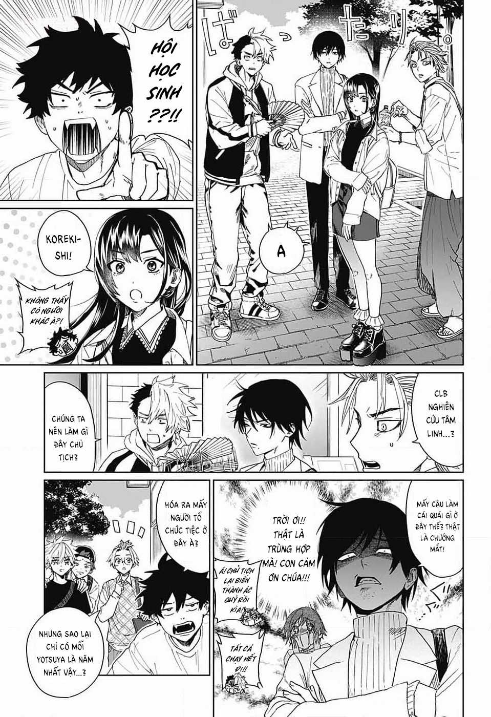 Phantom Busters Chapter 7 trang 17