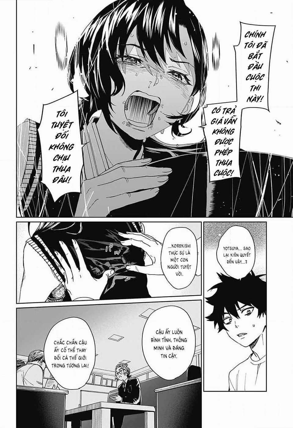 Phantom Busters Chapter 7 trang 32