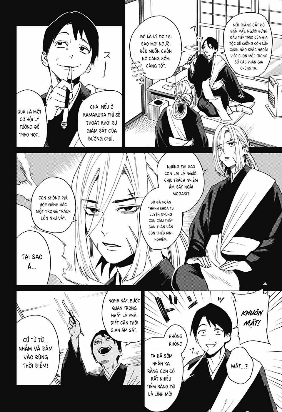 Phantom Busters Chapter 8 trang 3