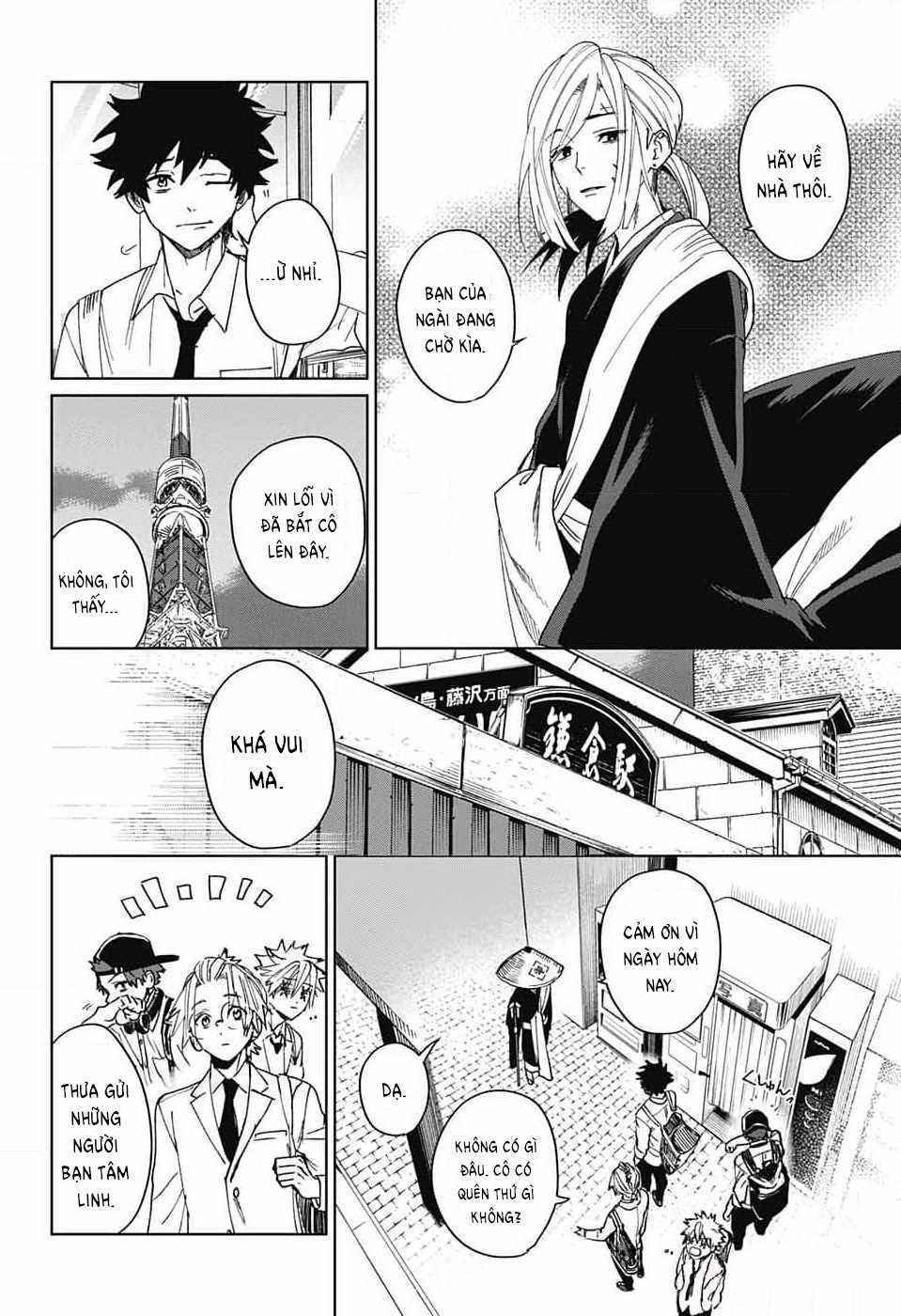 Phantom Busters Chapter 8 trang 31