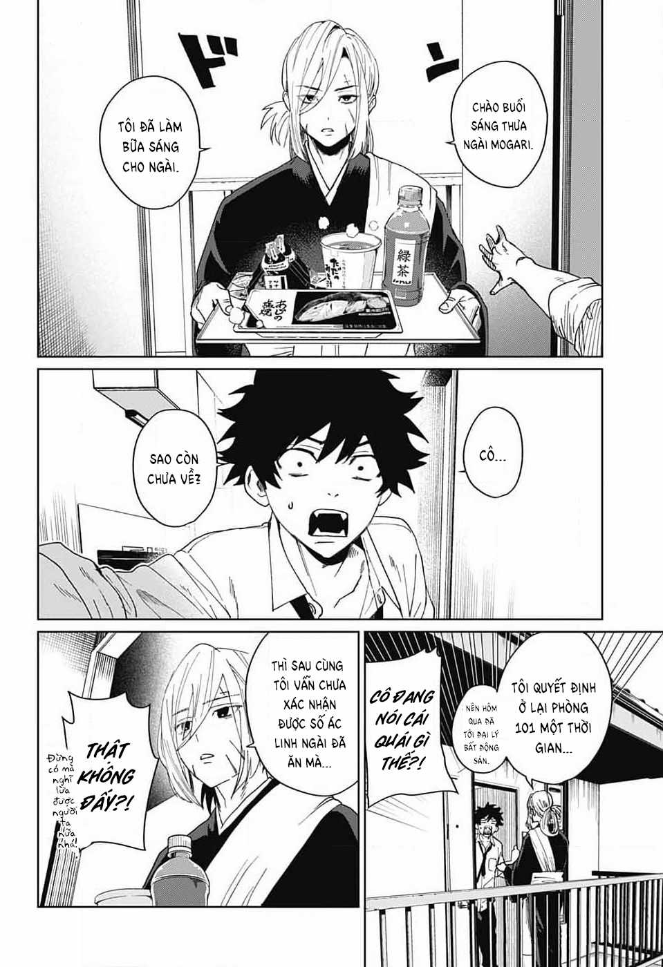 Phantom Busters Chapter 8 trang 33