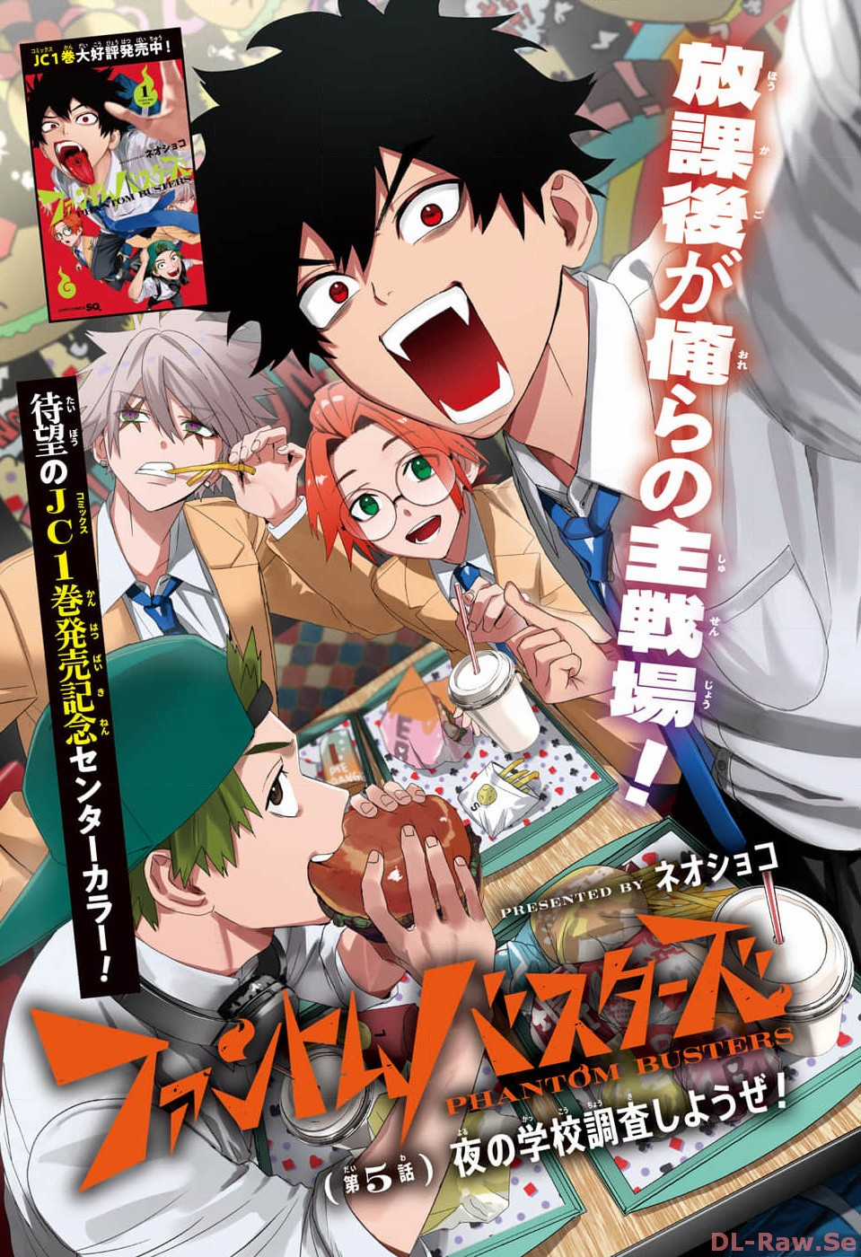 Phantom Busters Chapter 8 trang 35