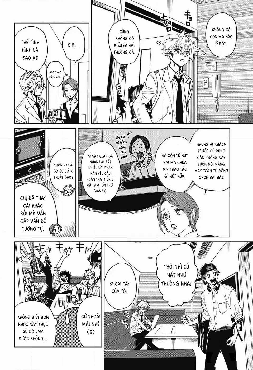 Phantom Busters Chapter 9 trang 14